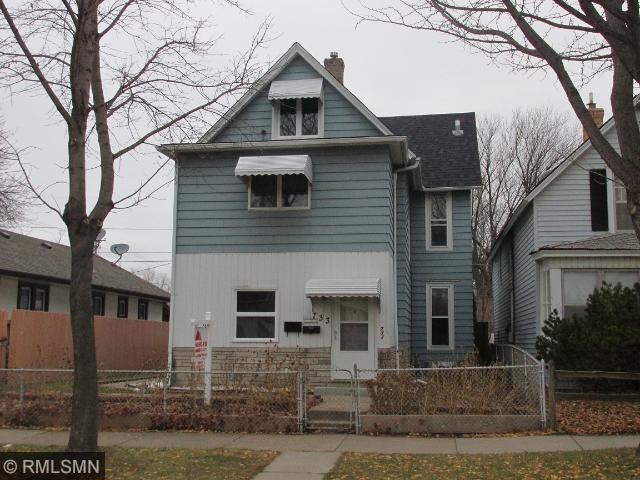 View of Residential Income at 733 Blair Avenue, Saint Paul MN 55104, Saint Paul - Mike Wilen | Minnesota Team Real Estate