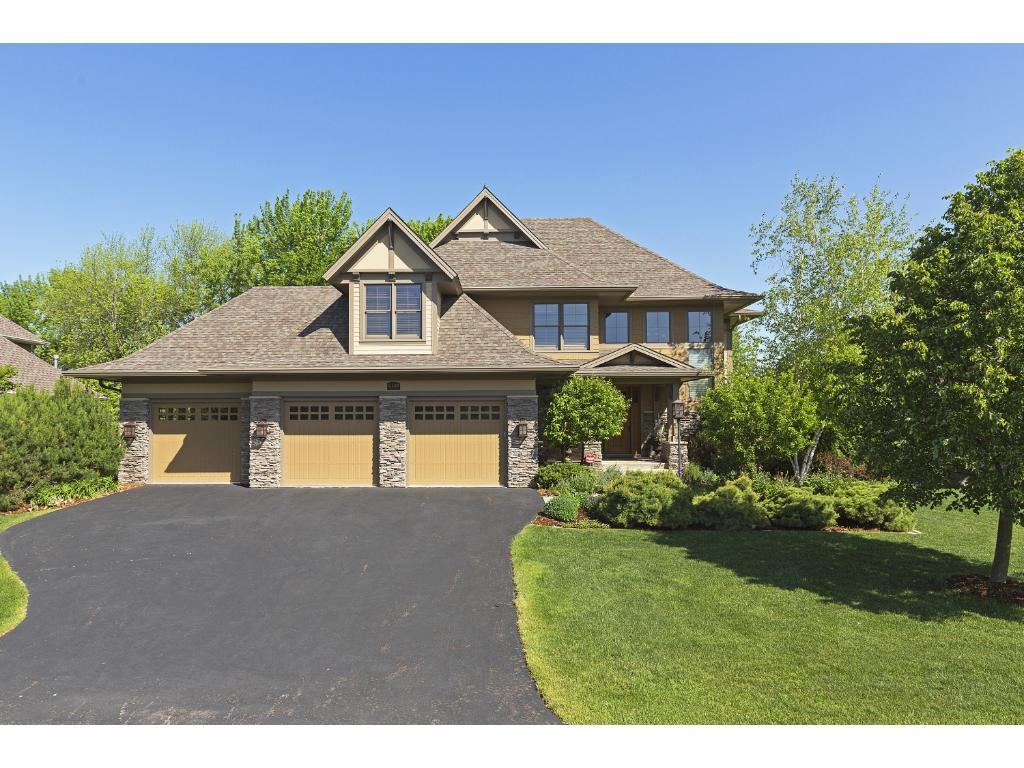 View of Residential at 11409 Avery Drive, Inver Grove Heights MN 55077, Inver Grove Heights - Mike Wilen | Minnesota Team Real Estate