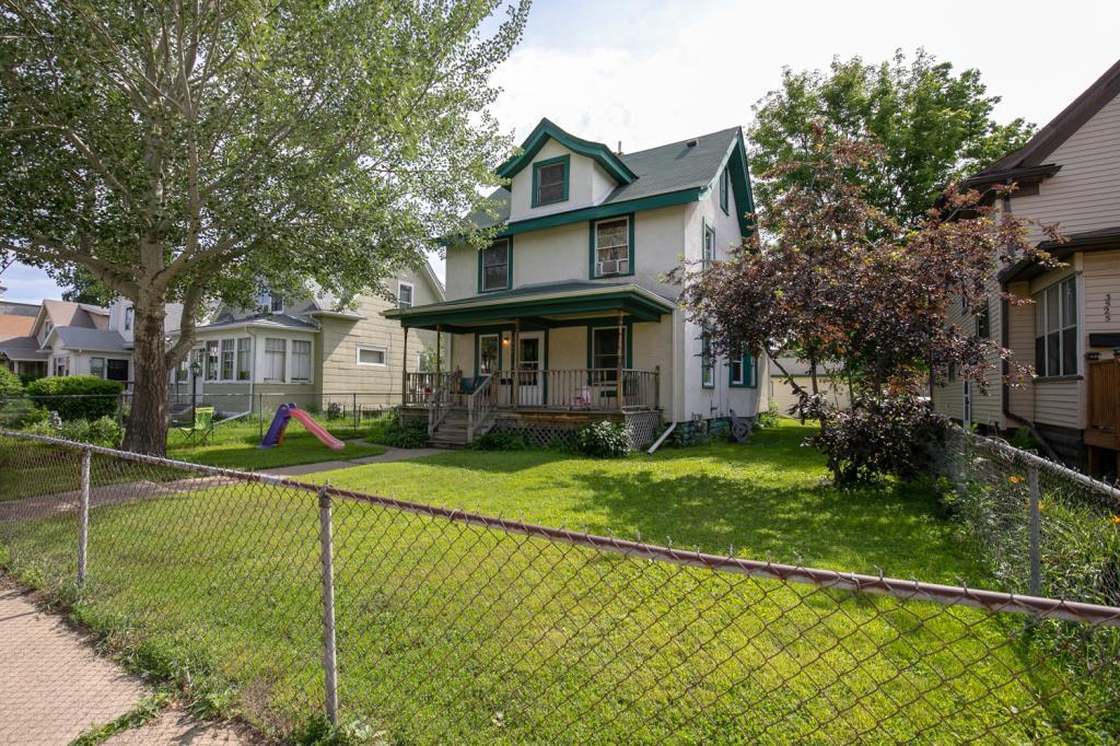 View of Residential at 3521 4th Avenue, Minneapolis MN 55408, Minneapolis - Mike Wilen | Minnesota Team Real Estate