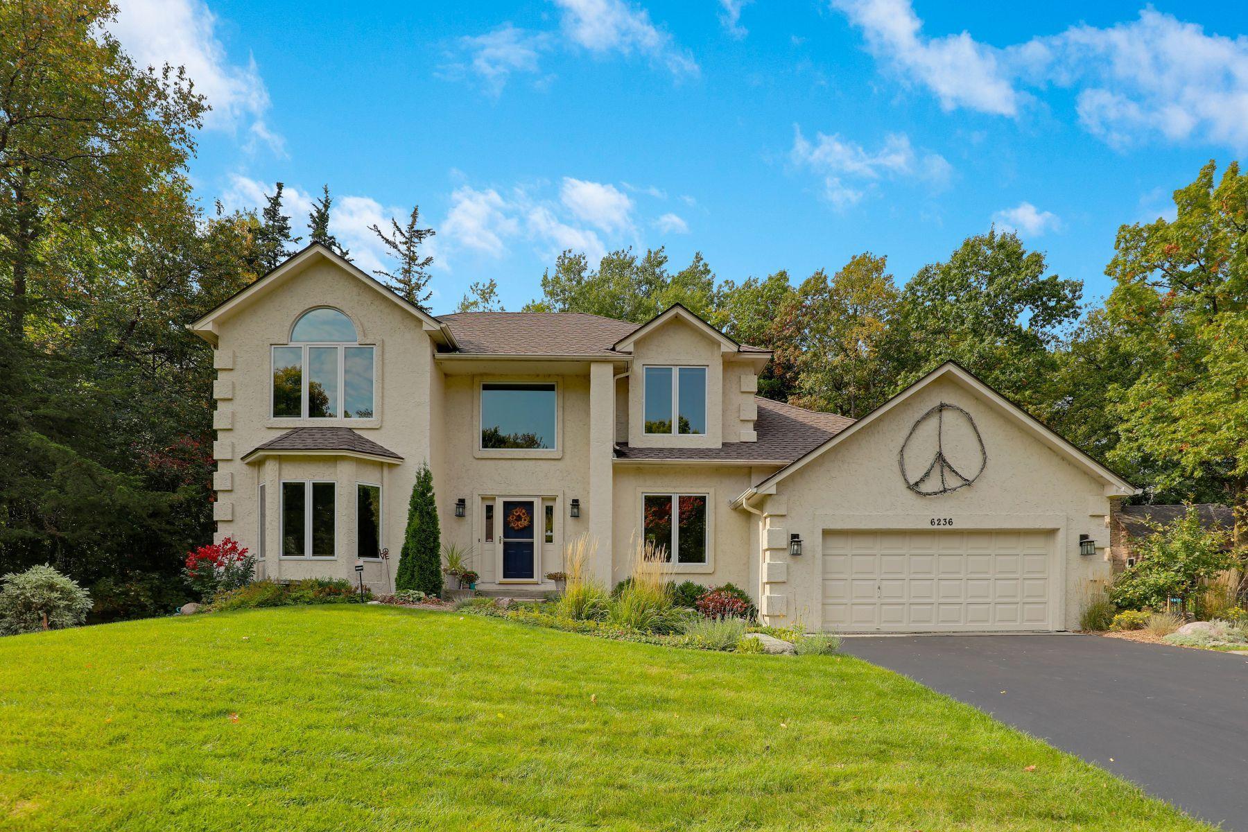 View of Residential at 6236 Mallory Lane, Eden Prairie MN 55346, Eden Prairie - Mike Wilen | Minnesota Team Real Estate