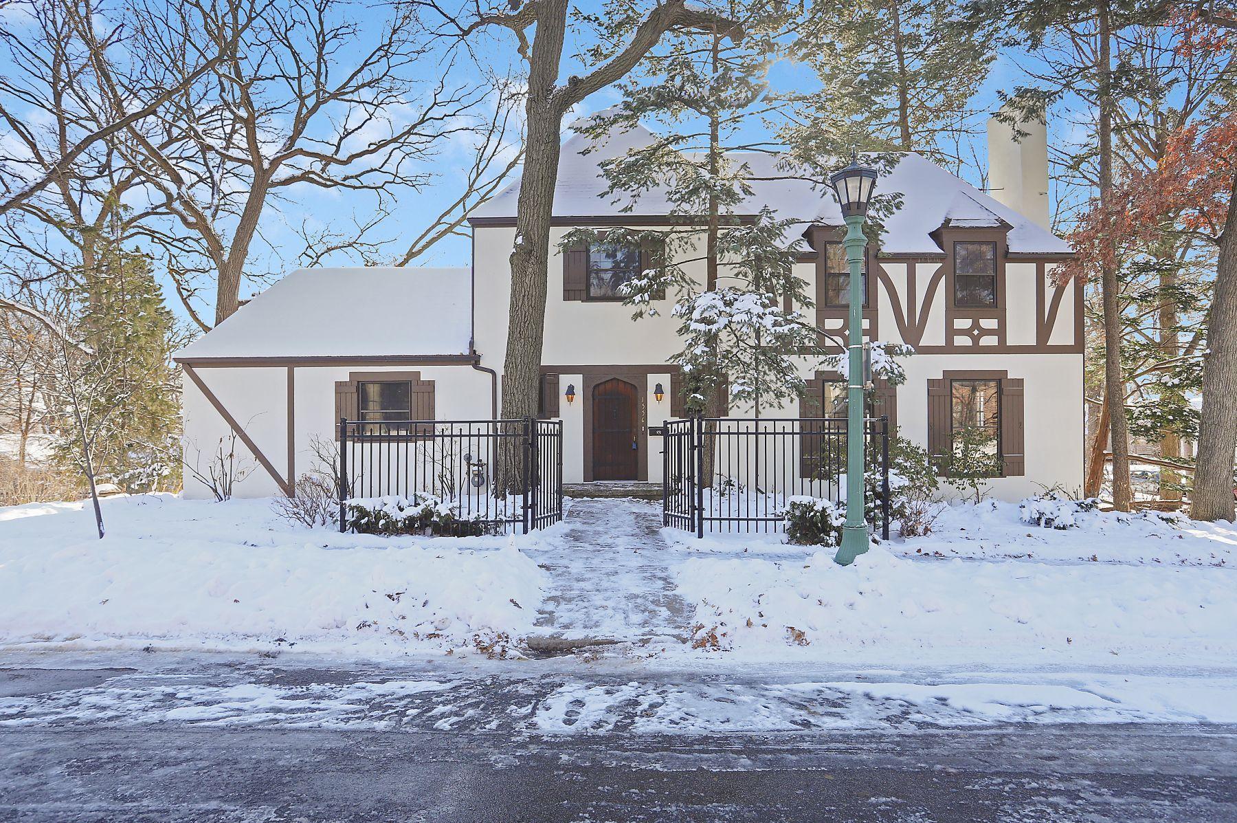 View of Residential at 1556 Branston Street, Saint Paul MN 55108, Saint Paul - Mike Wilen | Minnesota Team Real Estate