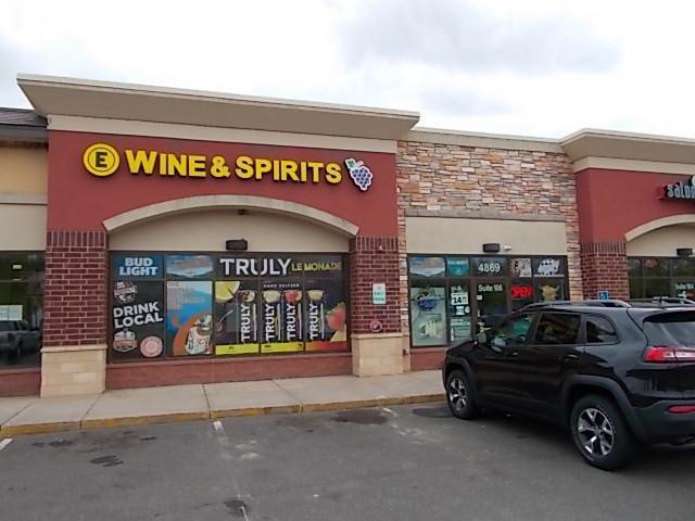 View of Commercial Sale at 4869 208th Street #3, Forest Lake MN 55025, Forest Lake - Mike Wilen | Minnesota Team Real Estate