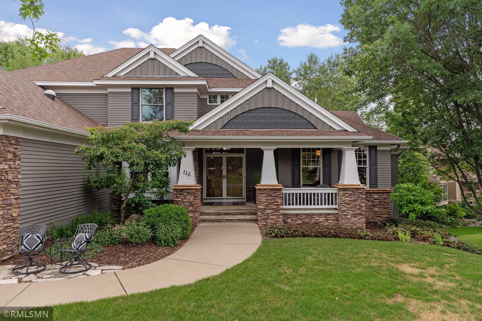 View of Residential at 116 Wedgewood Drive, Mahtomedi MN 55115, Mahtomedi - Mike Wilen | Minnesota Team Real Estate