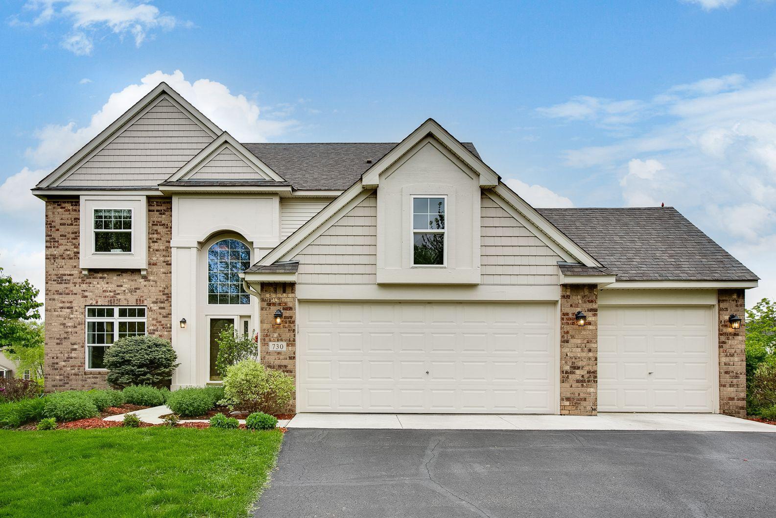 View of Residential at 730 Tilia Lane, Victoria MN 55386, Victoria - Mike Wilen | Minnesota Team Real Estate
