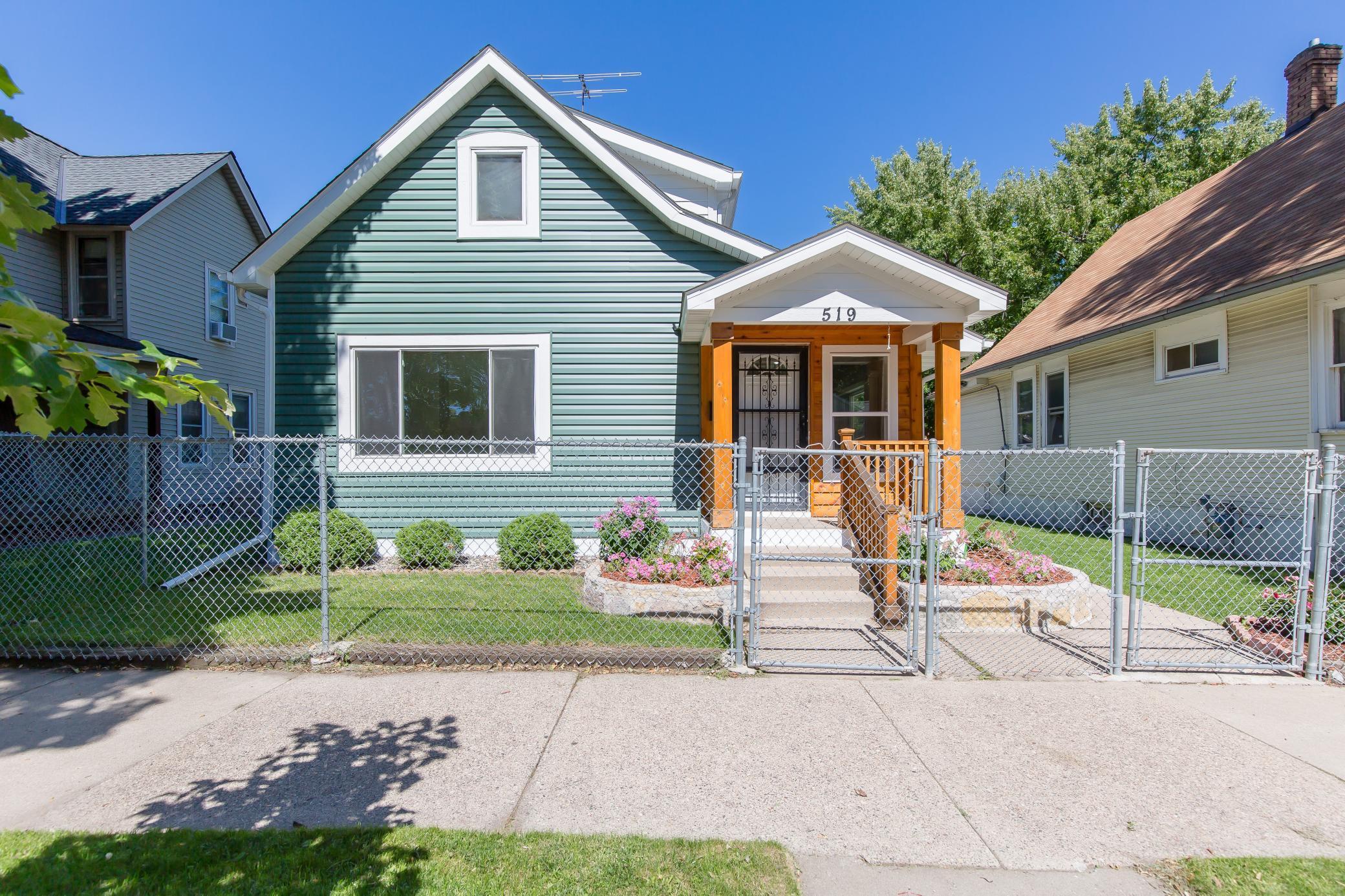 View of Residential at 519 Blair Avenue, Saint Paul MN 55103, Saint Paul - Mike Wilen | Minnesota Team Real Estate