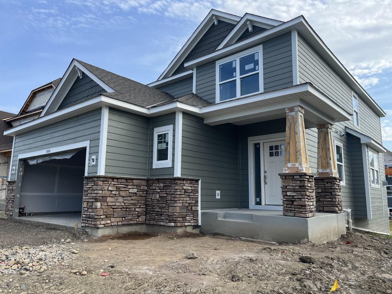 View of Residential at 10810 Ithaca Lane, Maple Grove MN 55369, Maple Grove - Mike Wilen | Minnesota Team Real Estate