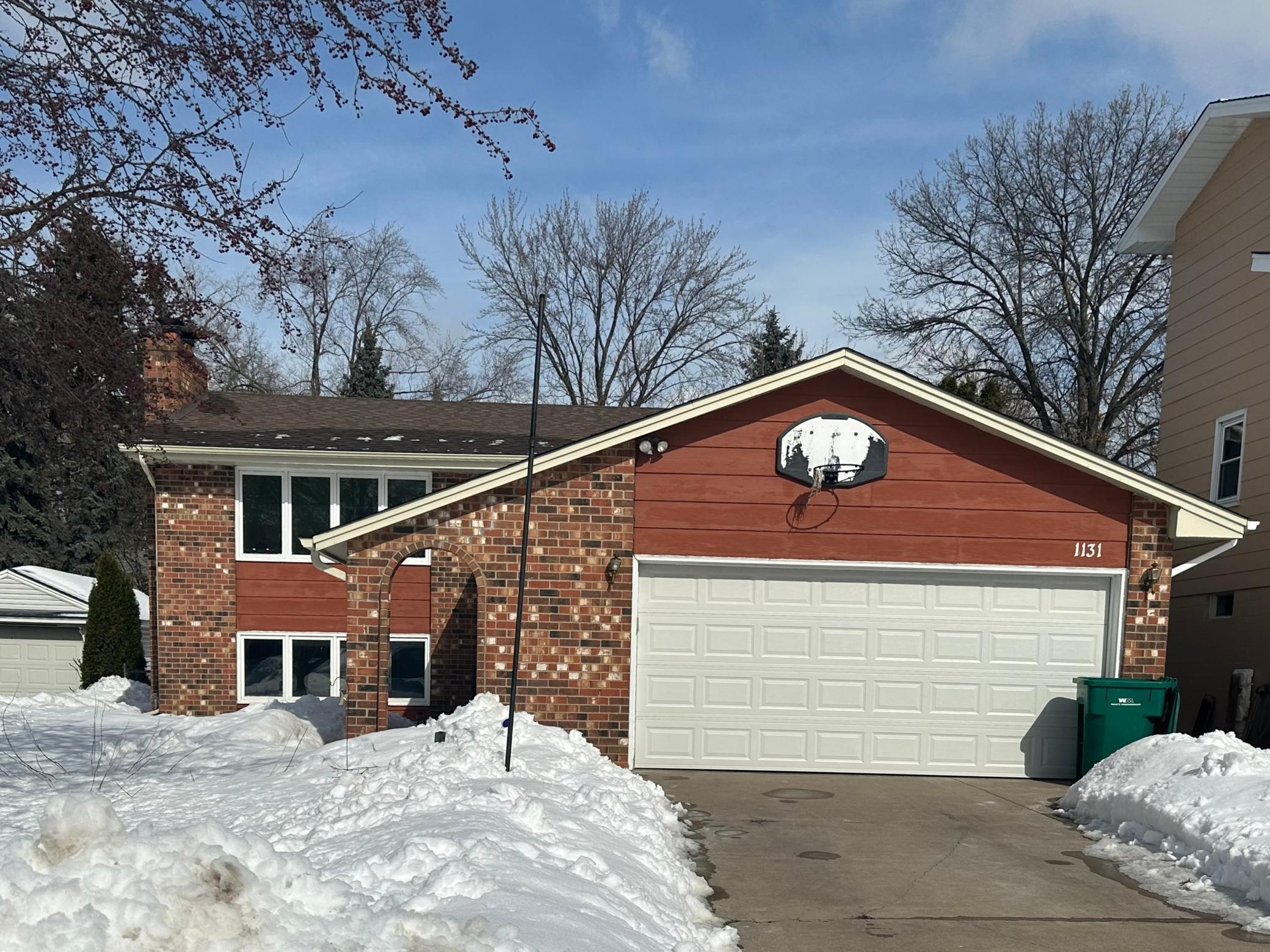 View of Residential at 1131 43 1/2 Avenue, Columbia Heights MN 55421, Columbia Heights - Mike Wilen | Minnesota Team Real Estate