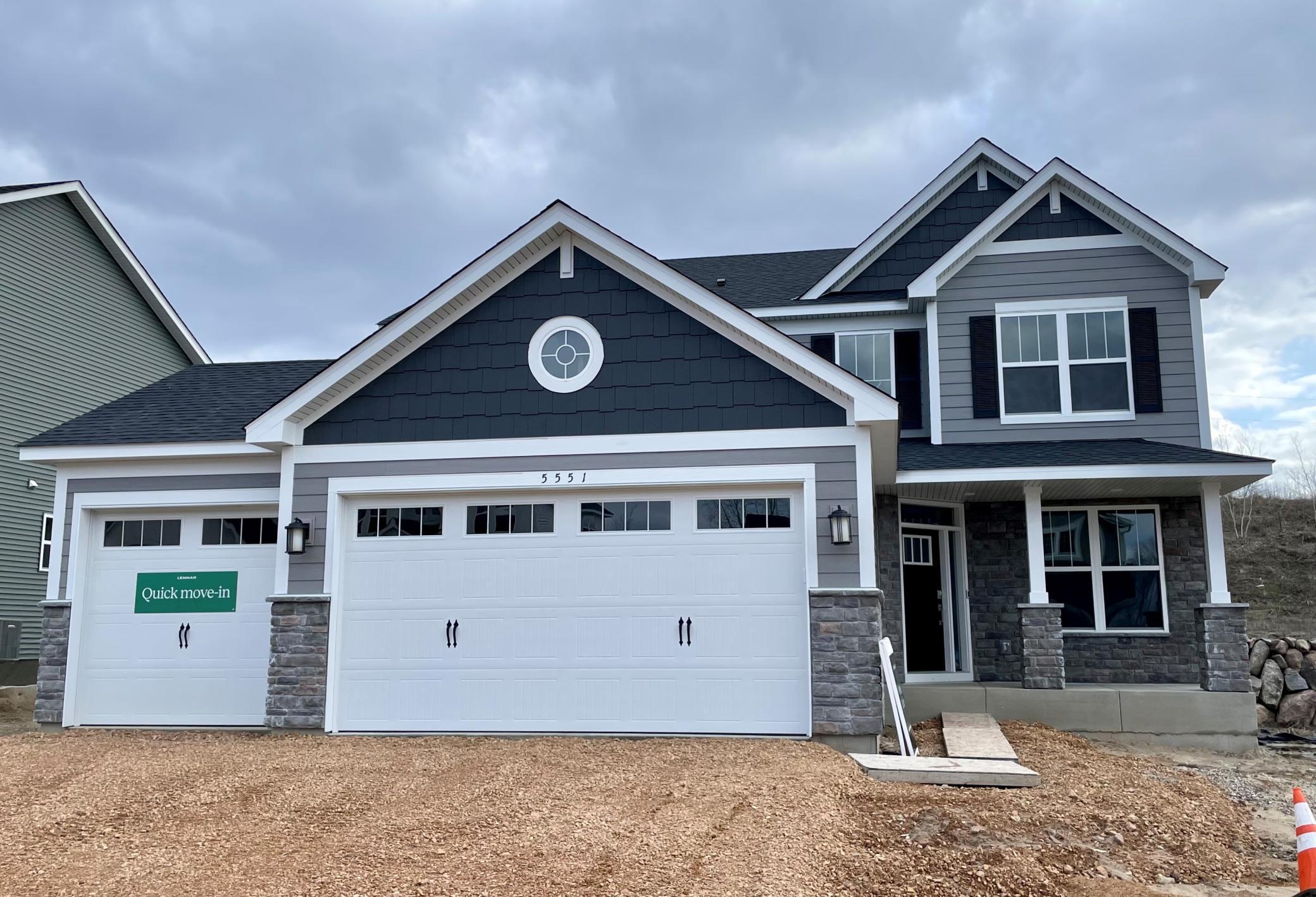 View of Residential at 5551 Catkin Way, Victoria MN 55386, Victoria - Mike Wilen | Minnesota Team Real Estate
