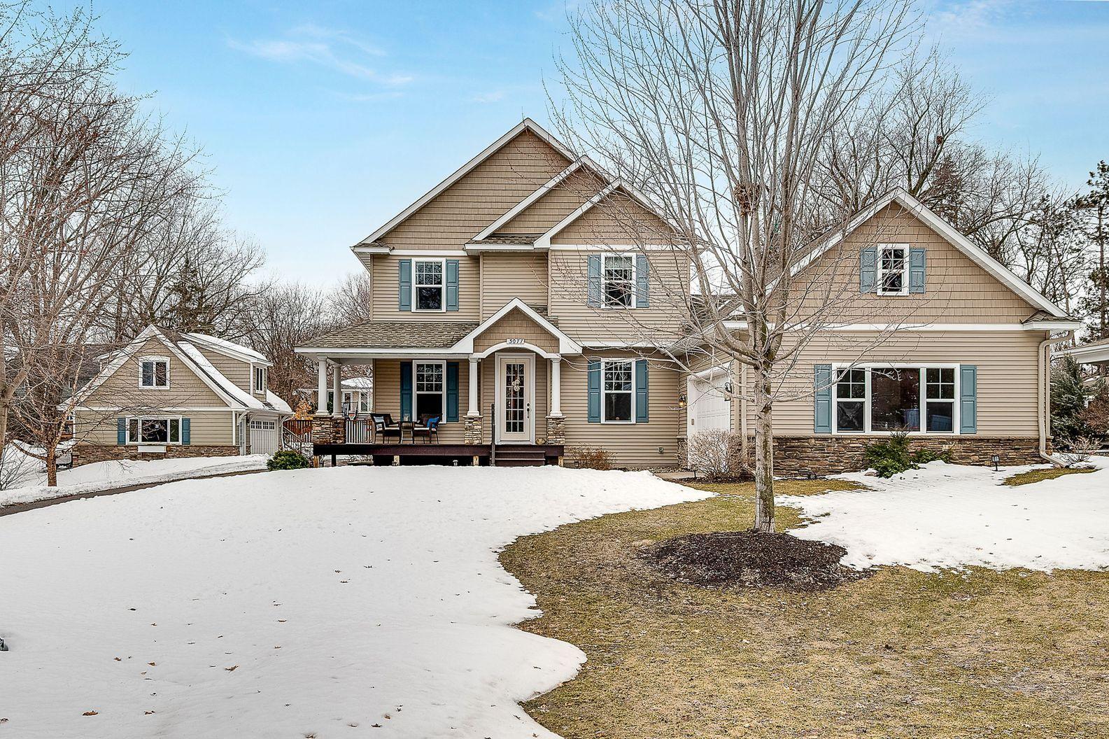 View of Residential at 3077 Fairview Avenue, Roseville MN 55113, Roseville - Mike Wilen | Minnesota Team Real Estate