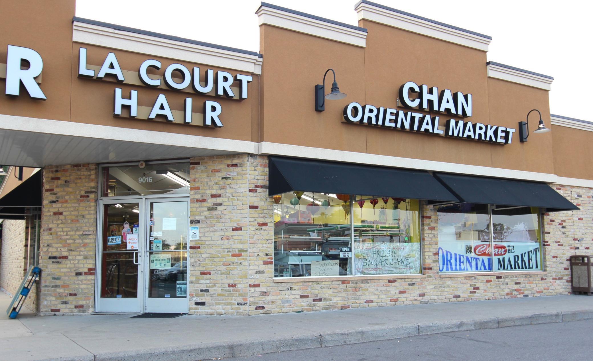View of Commercial Sale at 9016 Lyndale Avenue South, Bloomington MN 55420, Bloomington - Mike Wilen | Minnesota Team Real Estate