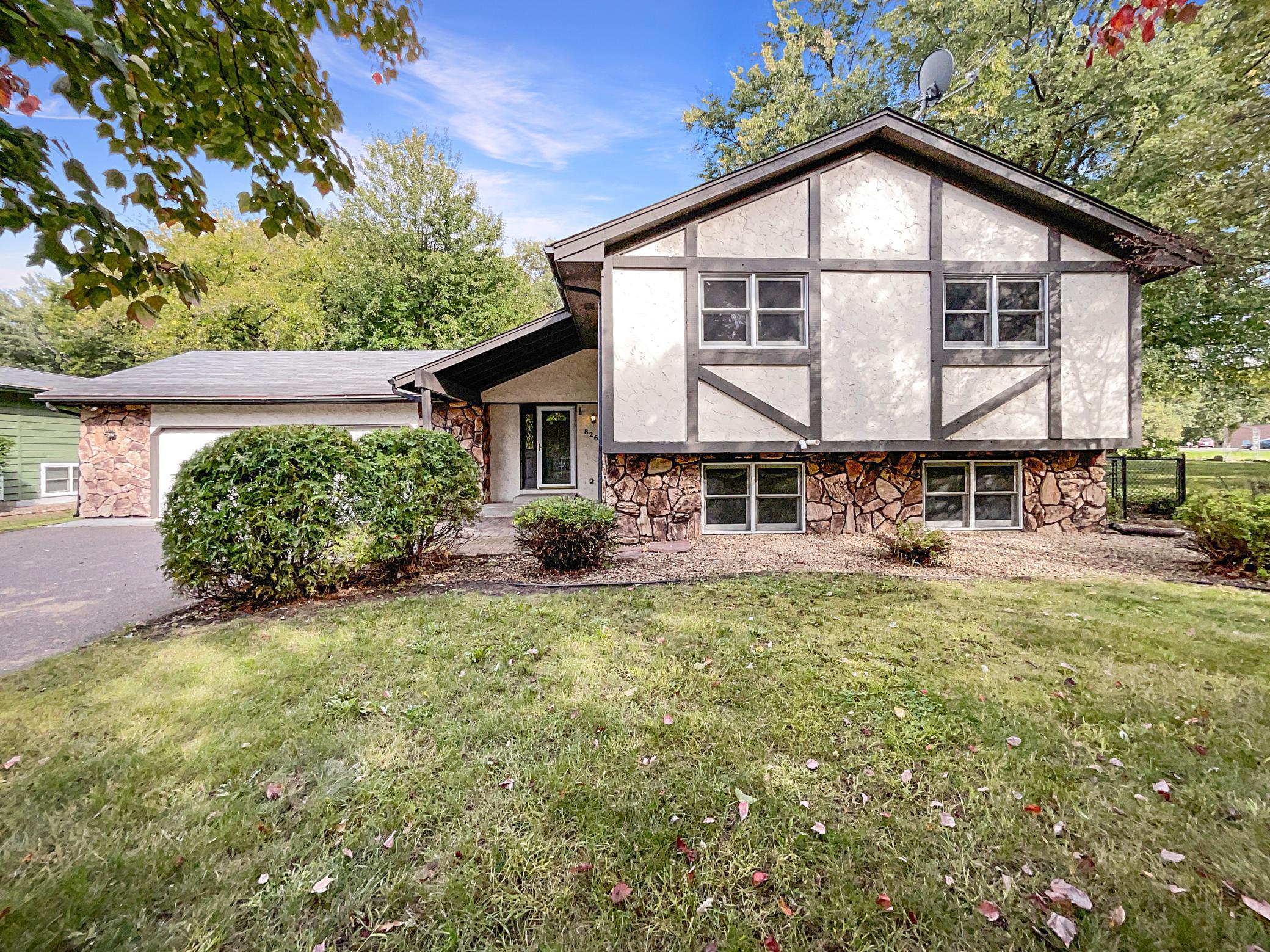 View of Residential at 8261 Red Oak Drive, Mounds View MN 55112, Mounds View - Mike Wilen | Minnesota Team Real Estate