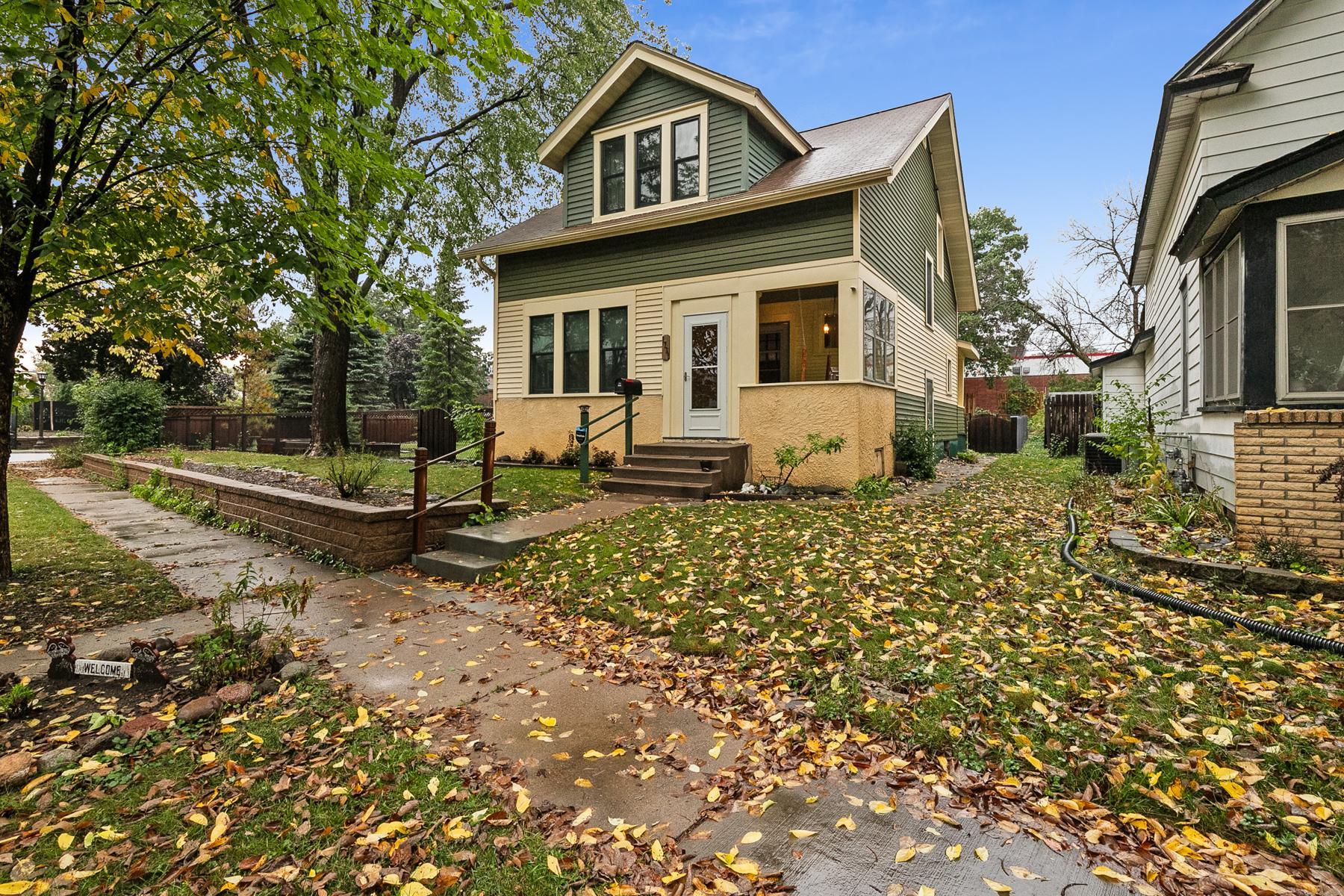 View of Residential at 1731 Adrian Street, Saint Paul MN 55116, Saint Paul - Mike Wilen | Minnesota Team Real Estate