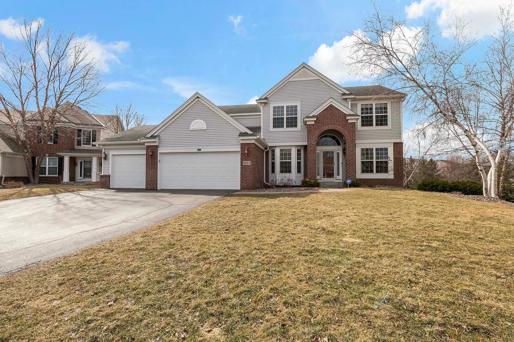 View of Residential at 2315 Golf Drive, Woodbury MN 55129, Woodbury - Mike Wilen | Minnesota Team Real Estate