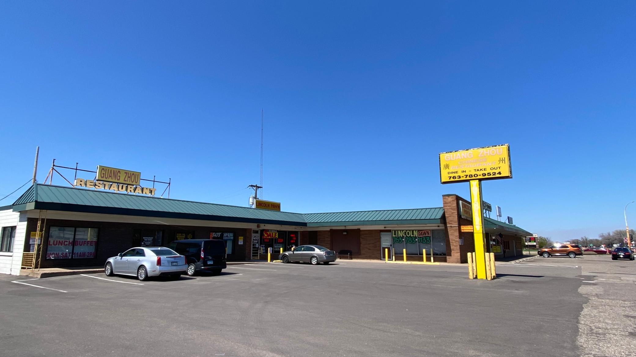 View of Commercial Sale at 8478 Highway 65, Spring Lake Park MN 55432, Spring Lake Park - Mike Wilen | Minnesota Team Real Estate