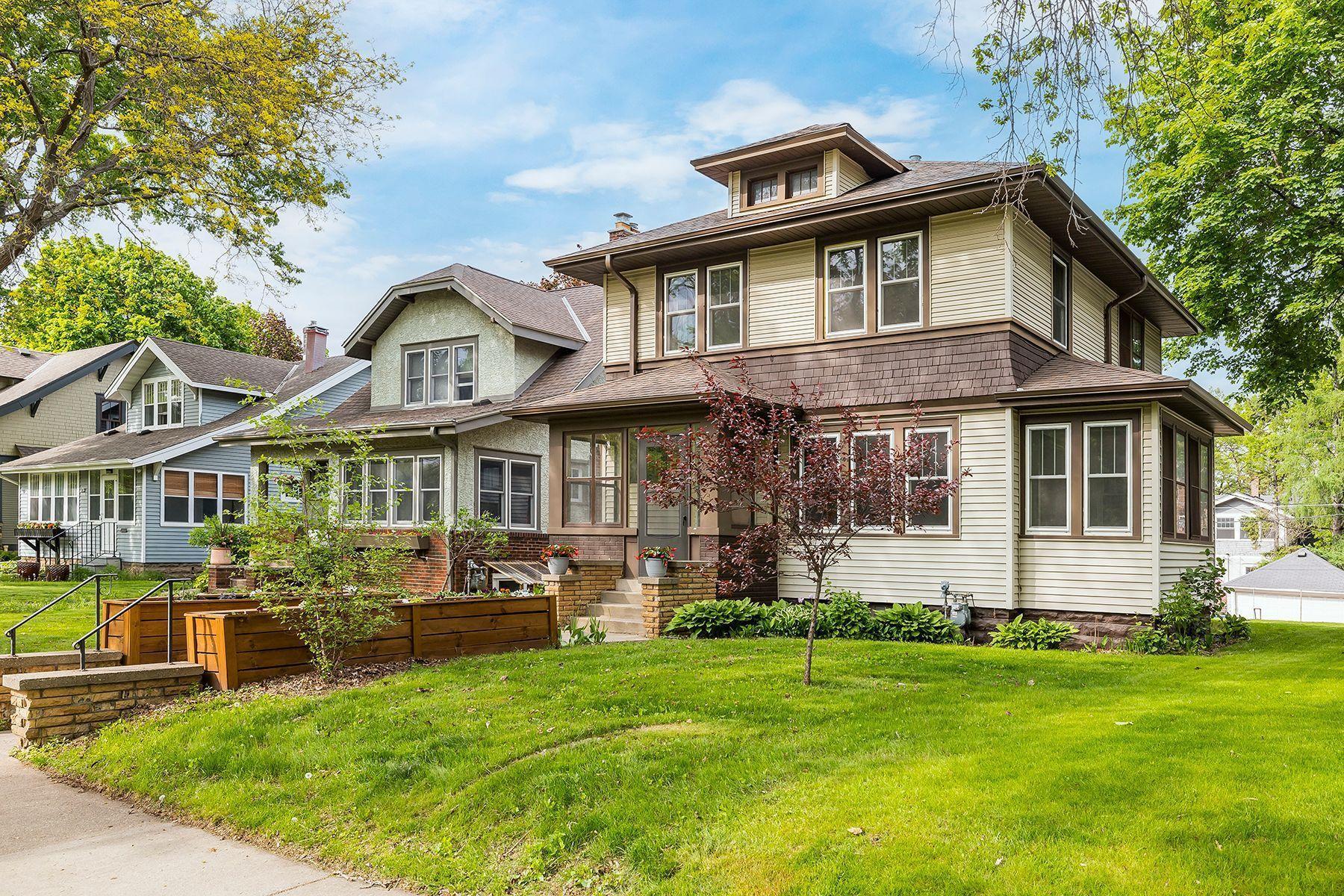 View of Residential at 1145 Hyacinth Avenue, Saint Paul MN 55106, Saint Paul - Mike Wilen | Minnesota Team Real Estate