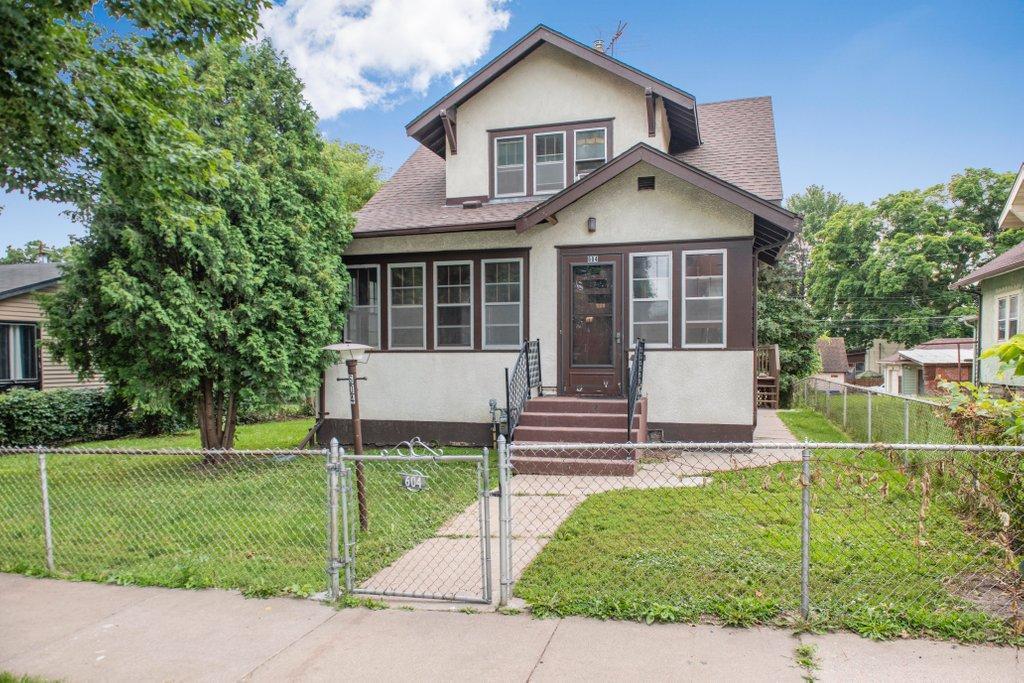 View of Residential at 604 Geranium Avenue, Saint Paul MN 55130, Saint Paul - Mike Wilen | Minnesota Team Real Estate