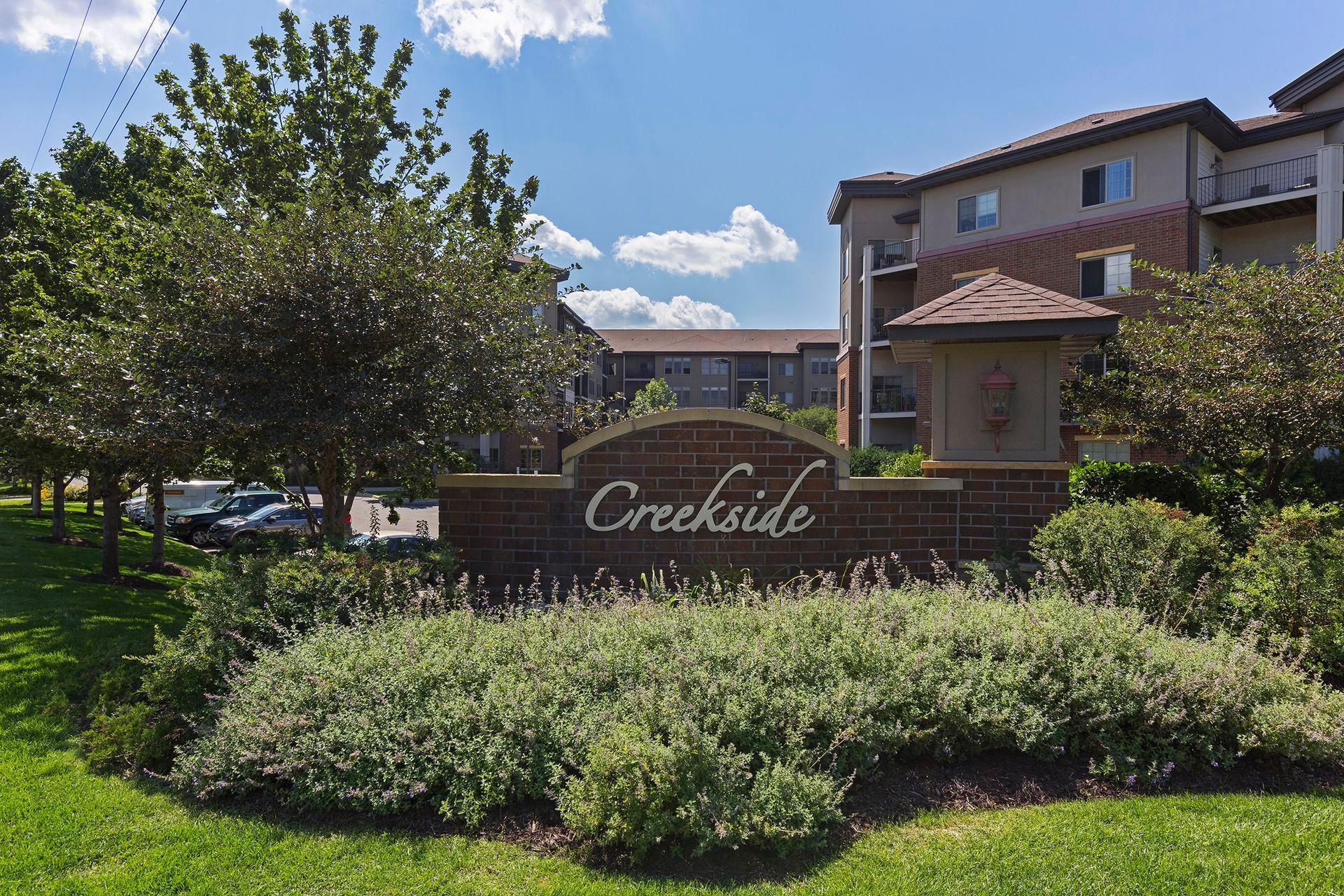View of Residential at 7100 Metro Boulevard #119, Edina MN 55439, Edina - Mike Wilen | Minnesota Team Real Estate
