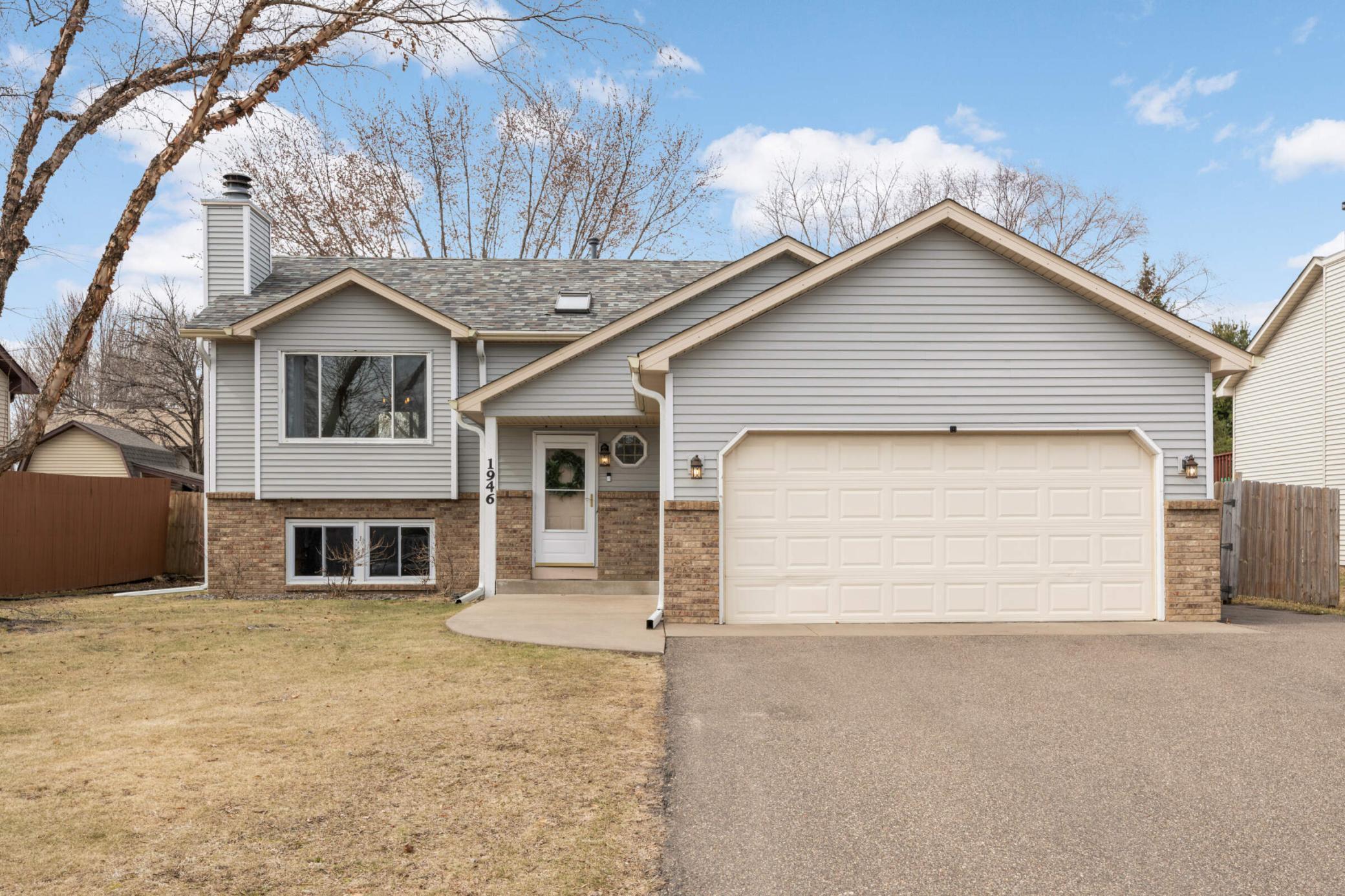 View of Residential at 1946 Helmo Avenue, Oakdale MN 55128, Oakdale - Mike Wilen | Minnesota Team Real Estate