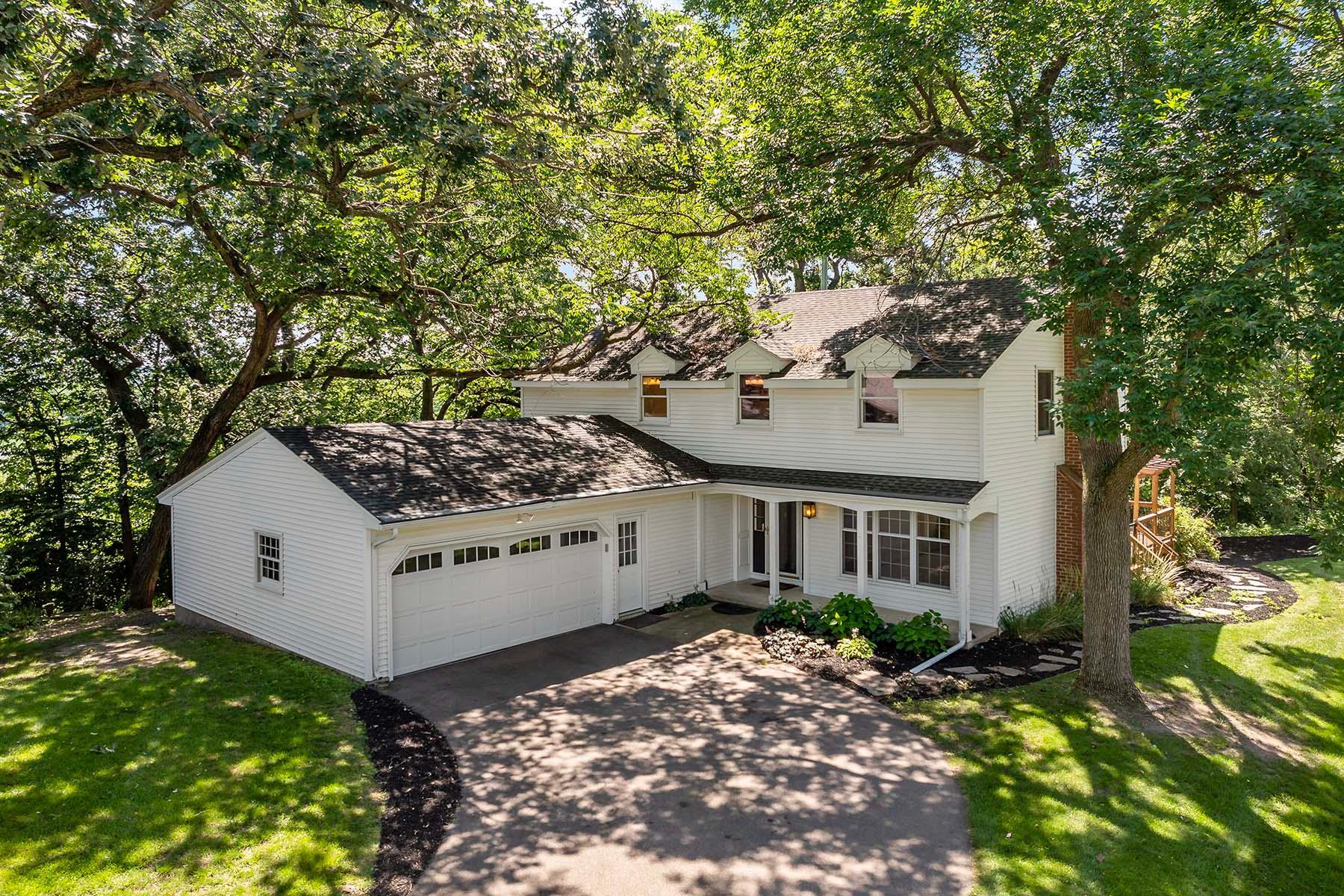 View of Residential at 10325 10th Avenue Circle, Bloomington MN 55420, Bloomington - Mike Wilen | Minnesota Team Real Estate