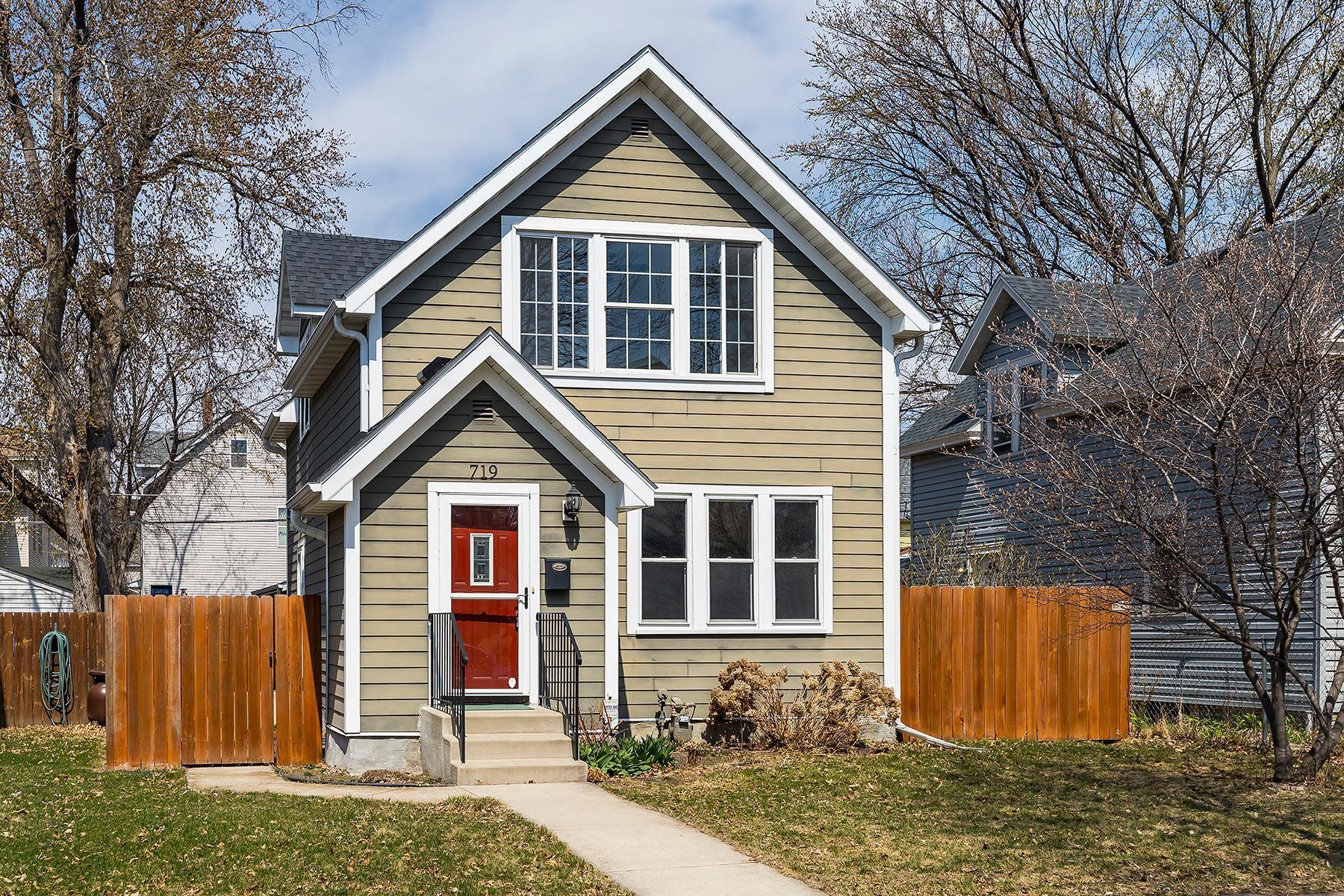 View of Residential at 719 Fuller Avenue, Saint Paul MN 55104, Saint Paul - Mike Wilen | Minnesota Team Real Estate
