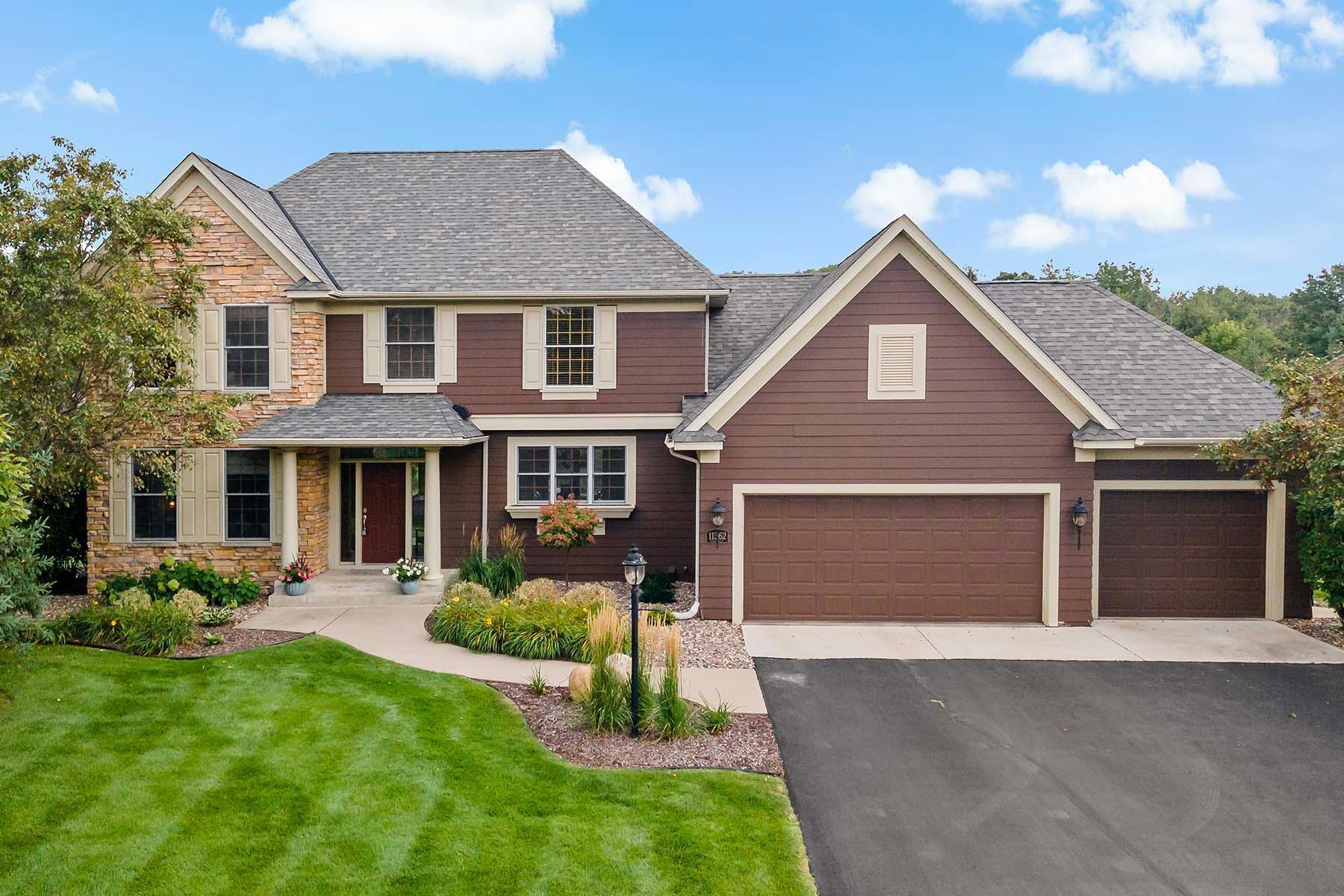 View of Residential at 11362 Avery Drive, Inver Grove Heights MN 55077, Inver Grove Heights - Mike Wilen | Minnesota Team Real Estate