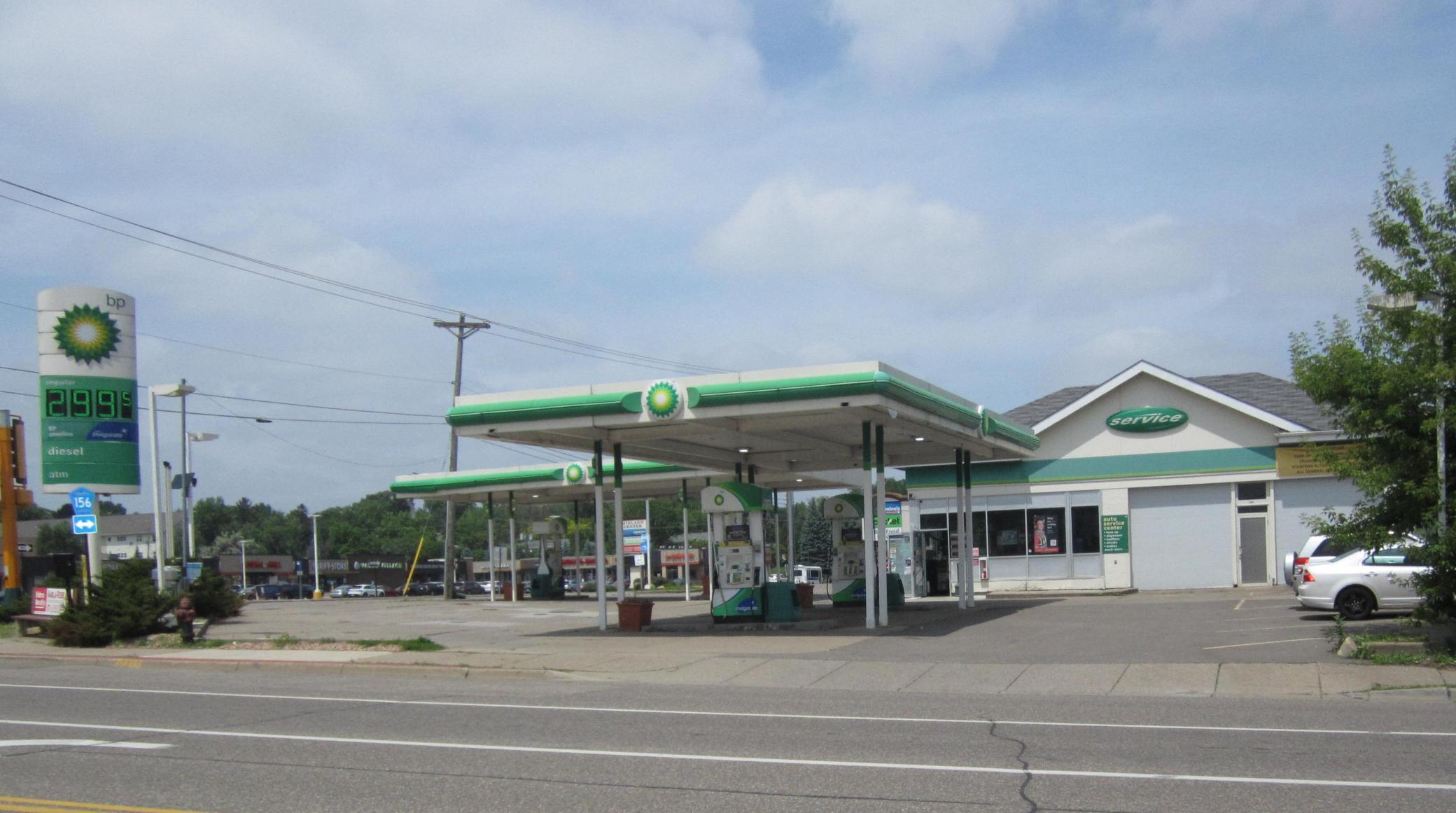 View of Commercial Sale at 7800 Medicine Lake Road, New Hope MN 55427, New Hope - Mike Wilen | Minnesota Team Real Estate