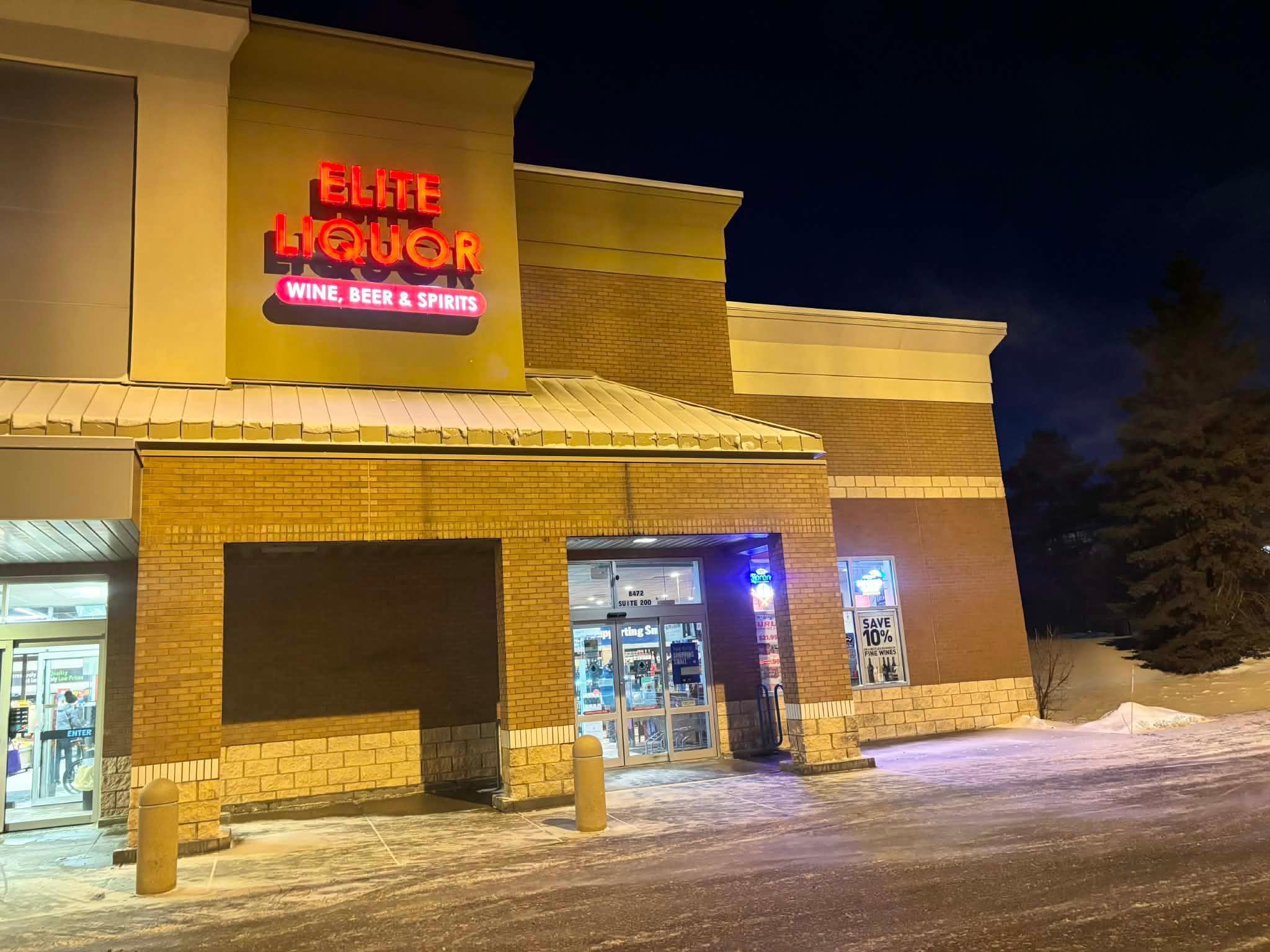 View of Commercial Sale at 8472 Tamarack Bay, Woodbury MN 55125, Woodbury - Mike Wilen | Minnesota Team Real Estate