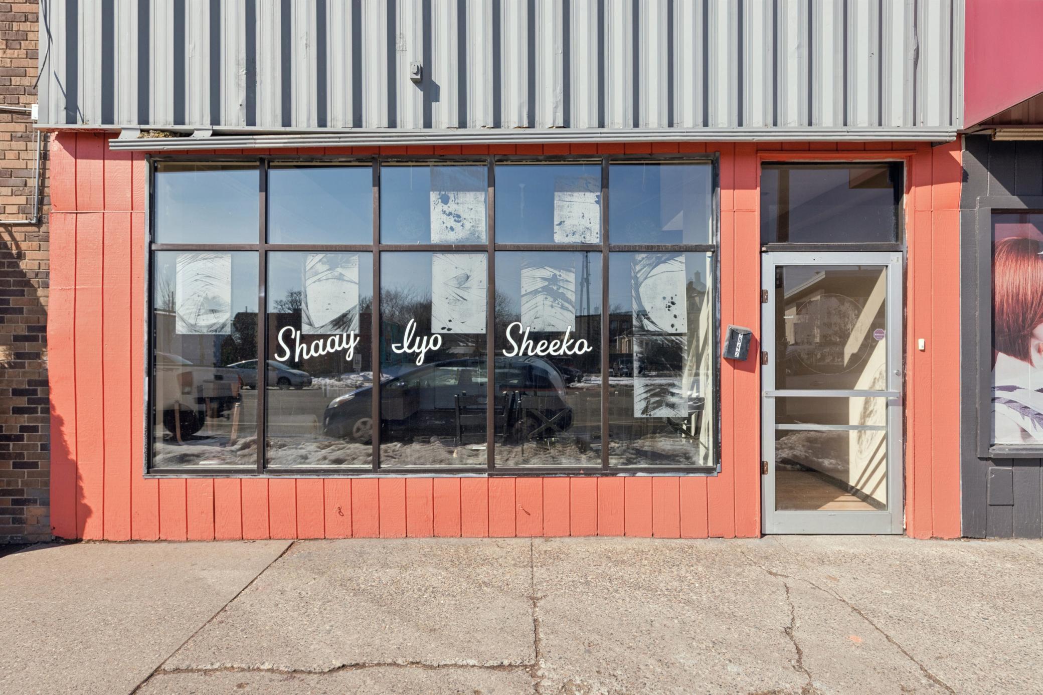 View of Commercial Sale at 1844 Central Avenue, Minneapolis MN 55418, Minneapolis (3 of 12) - Mike Wilen | Minnesota Team Real Estate