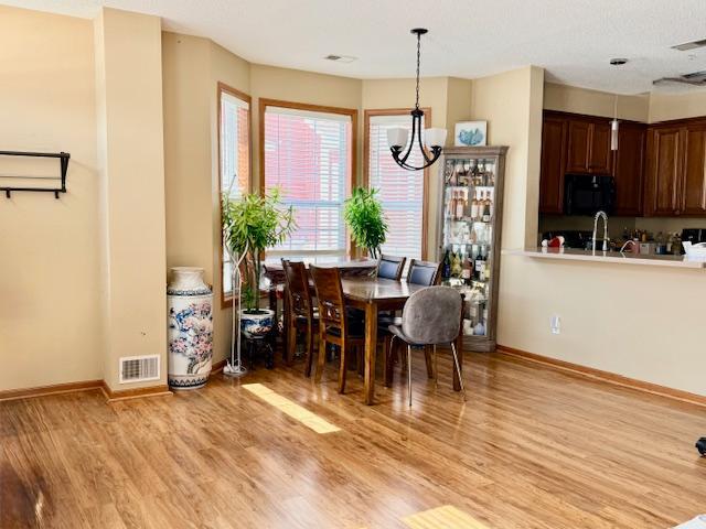 View of Residential at 17320 72nd Avenue, Maple Grove MN 55311, Maple Grove (4 of 40) - Mike Wilen | Minnesota Team Real Estate