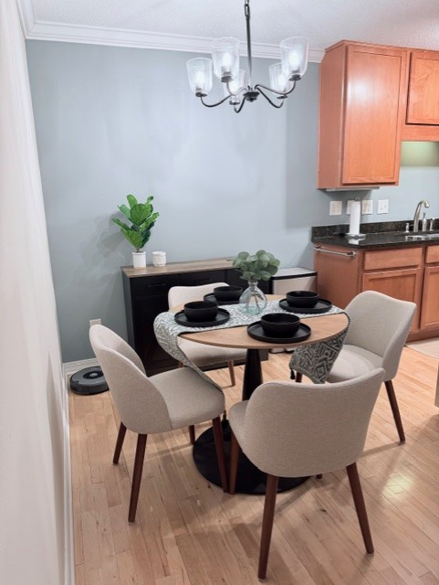 View of Residential at 3150 Excelsior Boulevard #313, Minneapolis MN 55416, Minneapolis (8 of 25) - Mike Wilen | Minnesota Team Real Estate