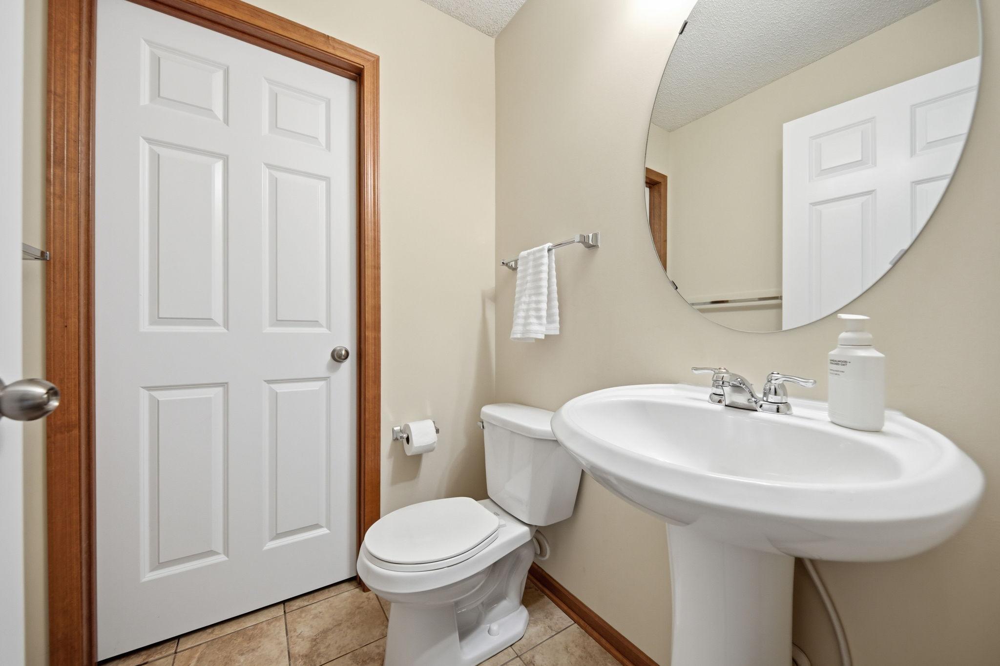 View of Residential at 11937 Emery Village Drive, Champlin MN 55316, Champlin (32 of 34) - Mike Wilen | Minnesota Team Real Estate