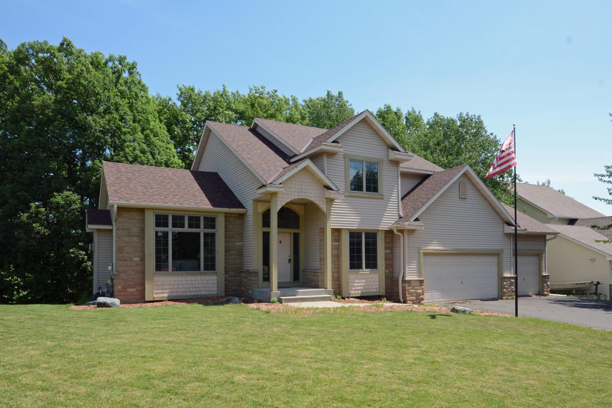 View of Single Family at 1470 Mary Street, Maplewood - Mike Wilen | Minnesota Team Real Estate