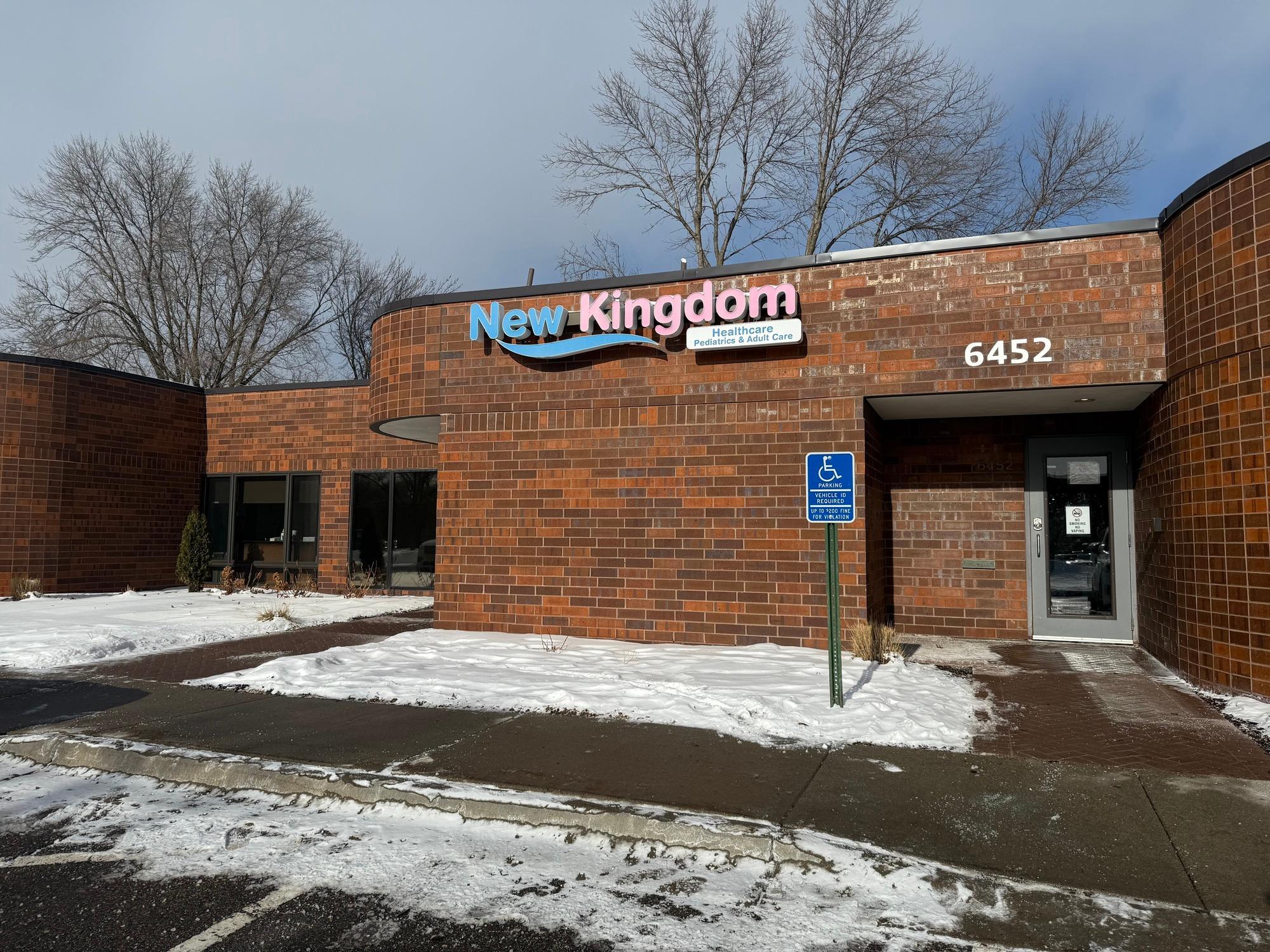 View of Commercial Sale at 6446 City West Parkway, Eden Prairie MN 55344, Eden Prairie (18 of 18) - Mike Wilen | Minnesota Team Real Estate