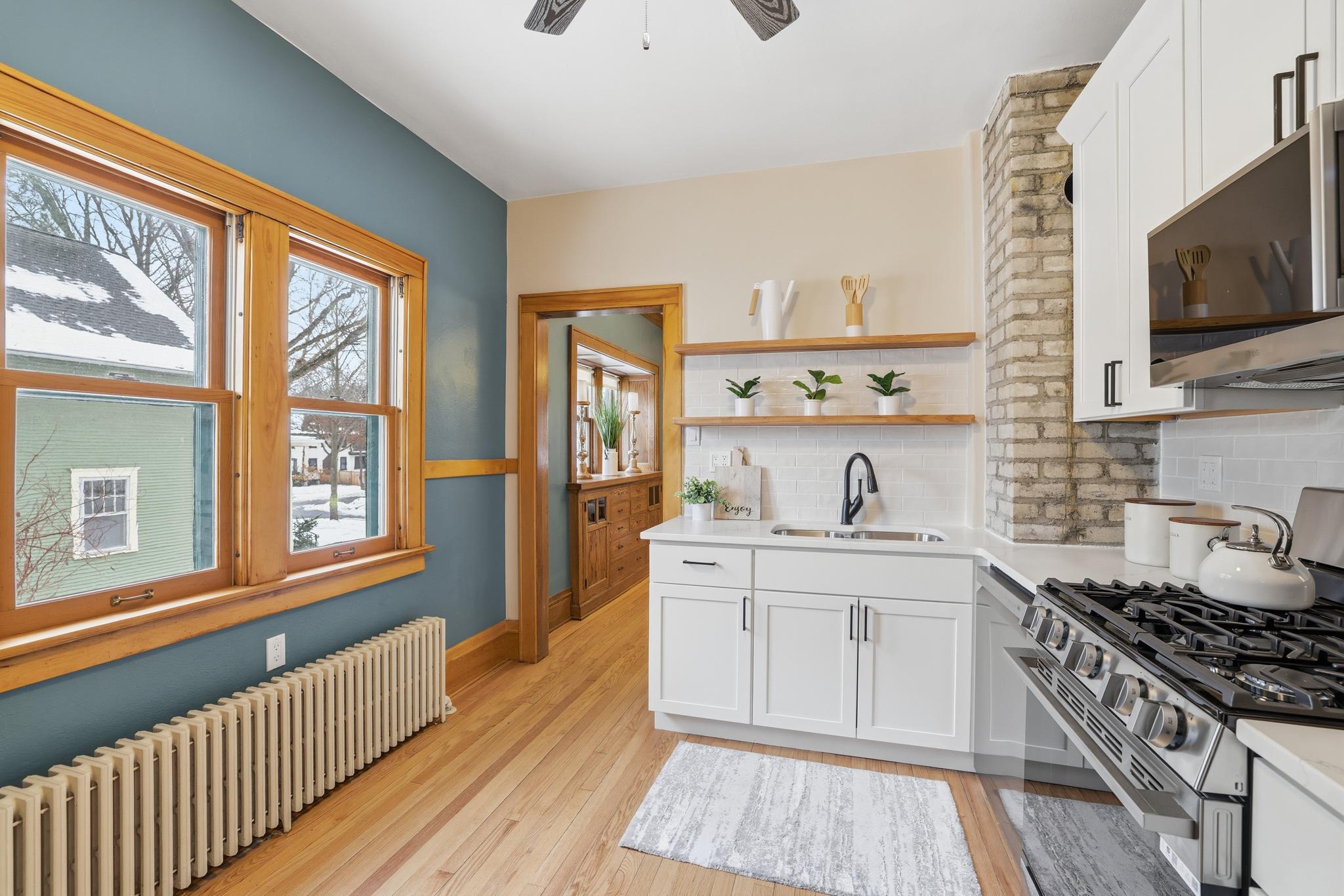 View of Residential at 1464 Chelmsford Street, Saint Paul MN 55108, Saint Paul (14 of 30) - Mike Wilen | Minnesota Team Real Estate