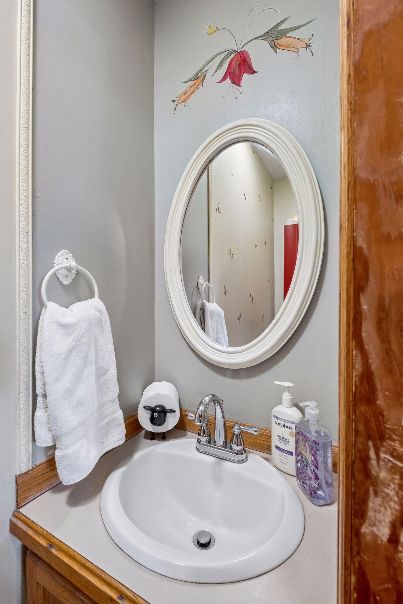 View of Residential at 1114 Gibbs Avenue, Saint Paul MN 55108, Saint Paul (16 of 43) - Mike Wilen | Minnesota Team Real Estate