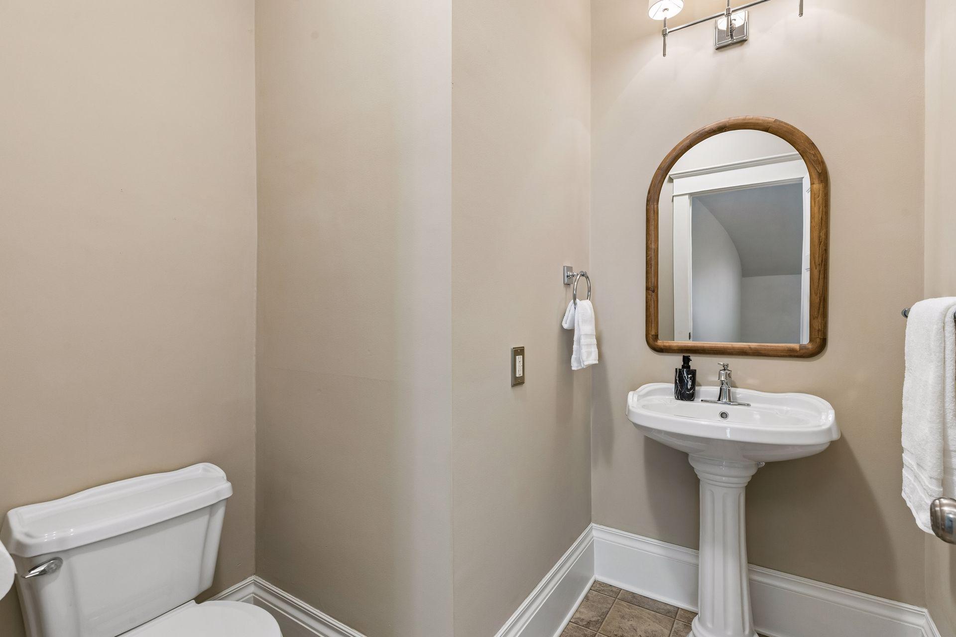 View of Residential at 1782 Marshall Avenue, Saint Paul MN 55104, Saint Paul (15 of 43) - Mike Wilen | Minnesota Team Real Estate