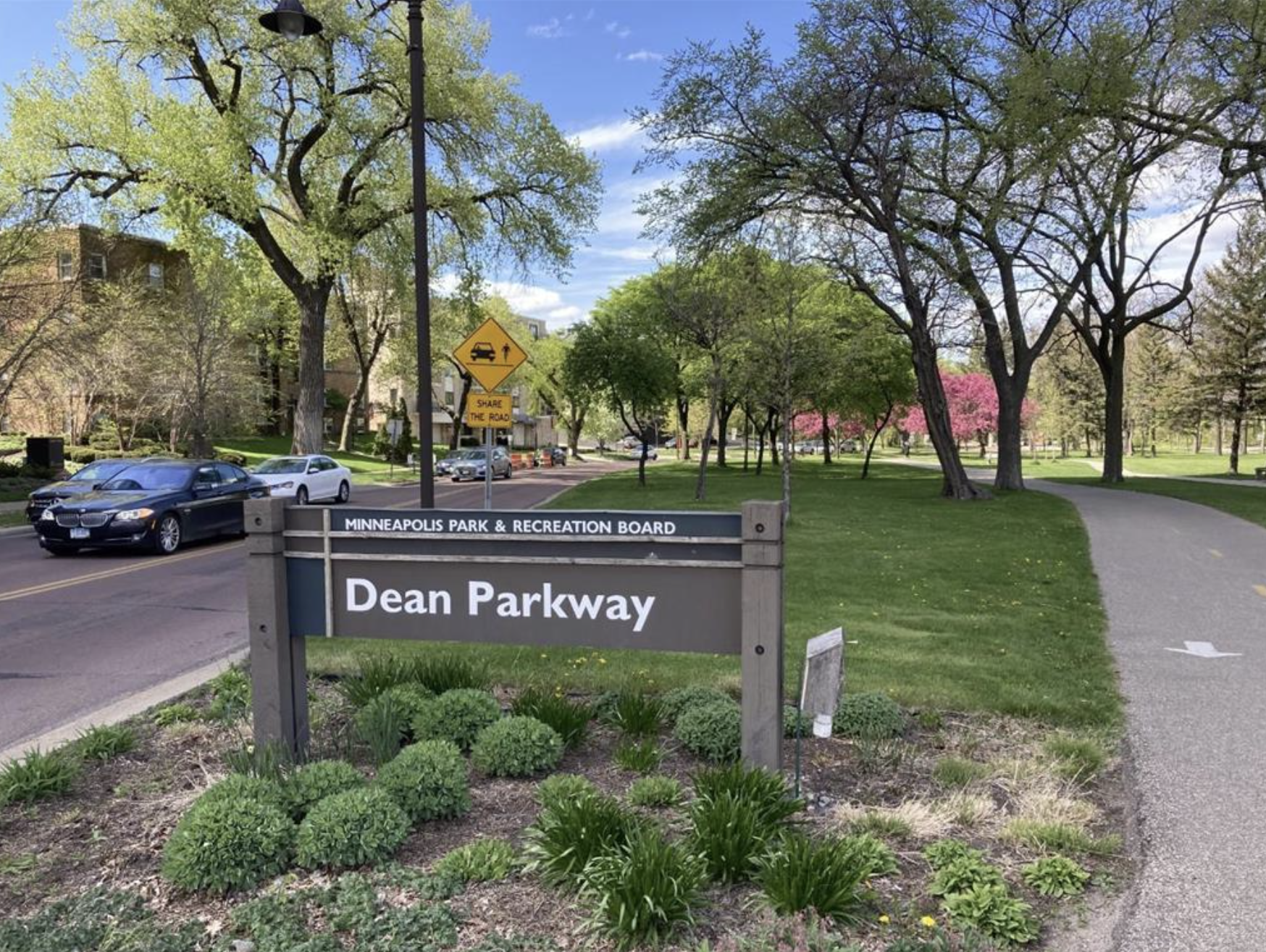 View of Residential at 2928 Dean Parkway #4B, Minneapolis MN 55416, Minneapolis (33 of 42) - Mike Wilen | Minnesota Team Real Estate