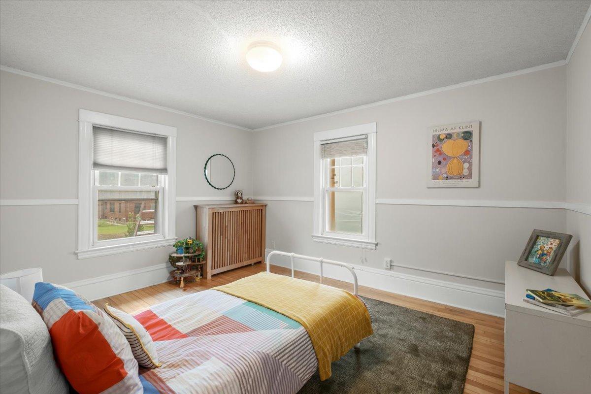 View of Residential at 1122 Ashland Avenue, Saint Paul MN 55104, Saint Paul (30 of 51) - Mike Wilen | Minnesota Team Real Estate