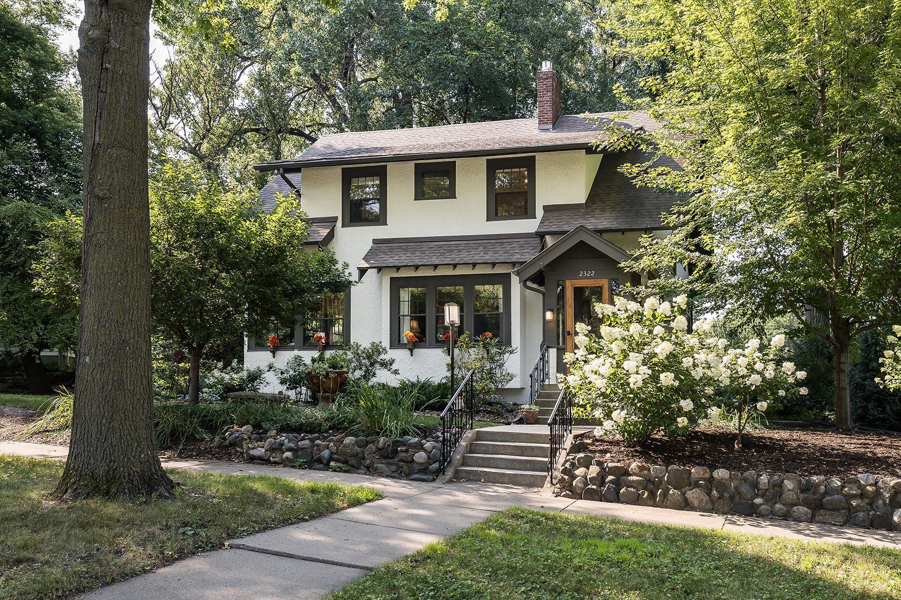 View of Residential at 2322 Buford Avenue, Saint Paul MN 55108, Saint Paul - Mike Wilen | Minnesota Team Real Estate