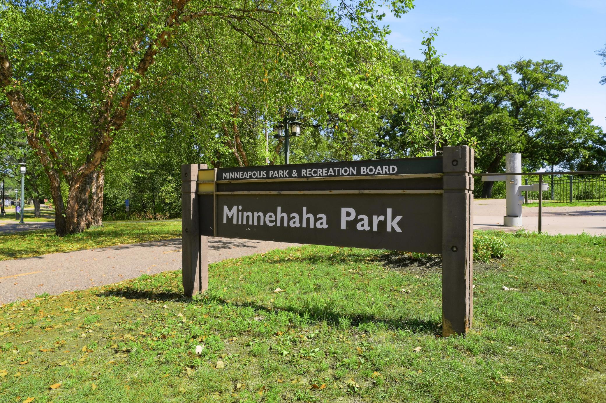 View of Residential at 4649 42nd Avenue, Minneapolis MN 55406, Minneapolis (29 of 34) - Mike Wilen | Minnesota Team Real Estate