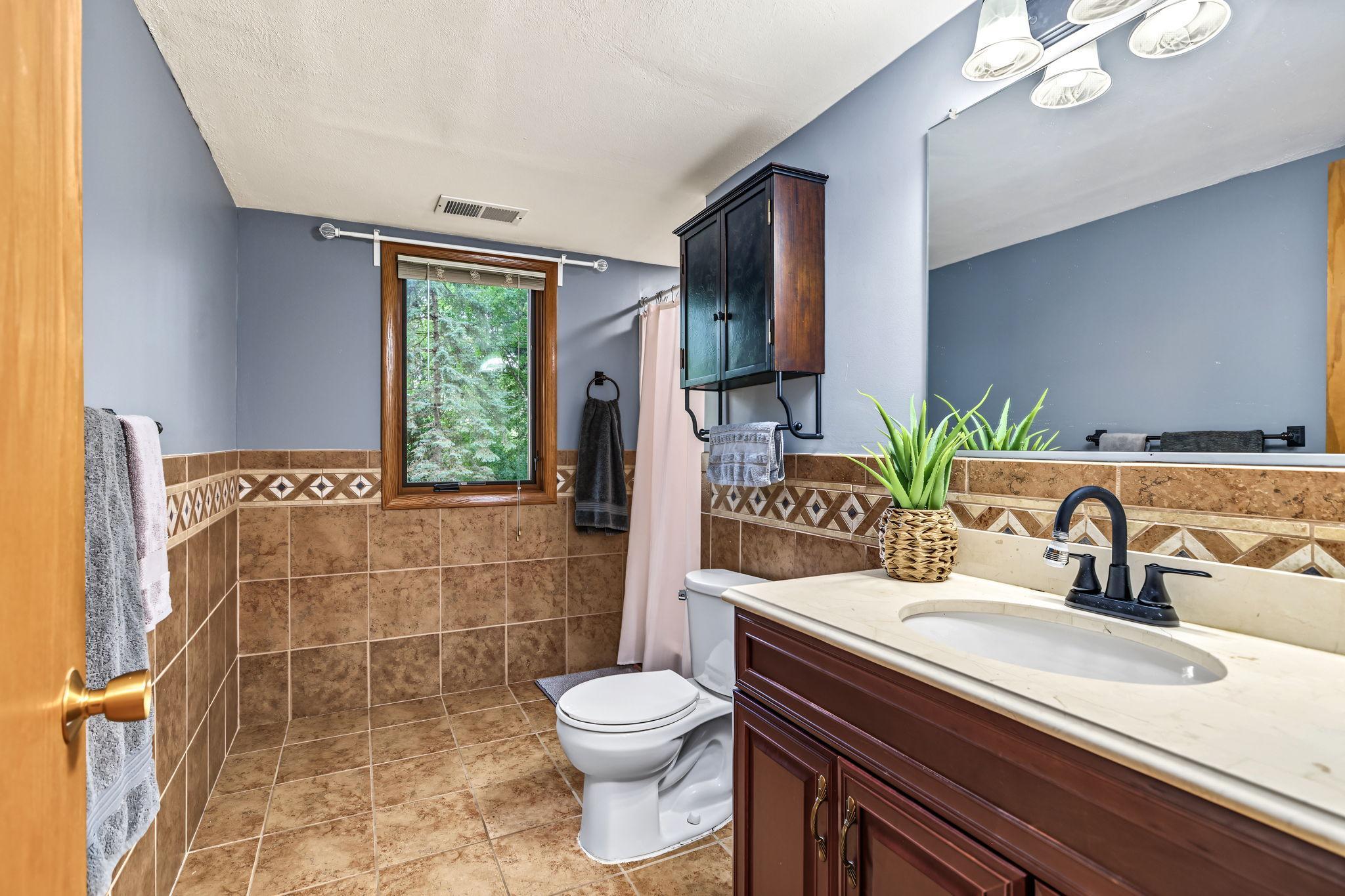 View of Residential at 2325 Argonne Drive, Columbia Heights MN 55421, Columbia Heights (35 of 56) - Mike Wilen | Minnesota Team Real Estate