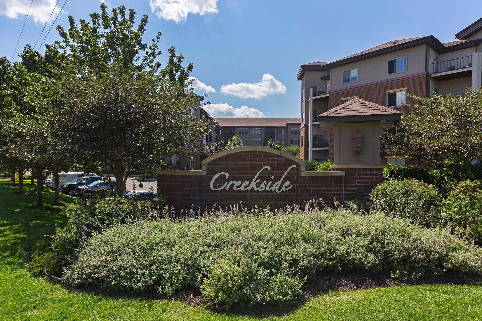 View of Residential at 7100 Metro Boulevard #233, Edina MN 55439, Edina - Mike Wilen | Minnesota Team Real Estate