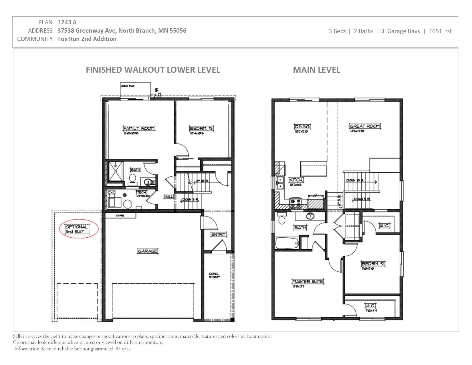 View of Residential at 37538 Greenway Avenue, North Branch MN 55056, North Branch (4 of 9) - Mike Wilen | Minnesota Team Real Estate