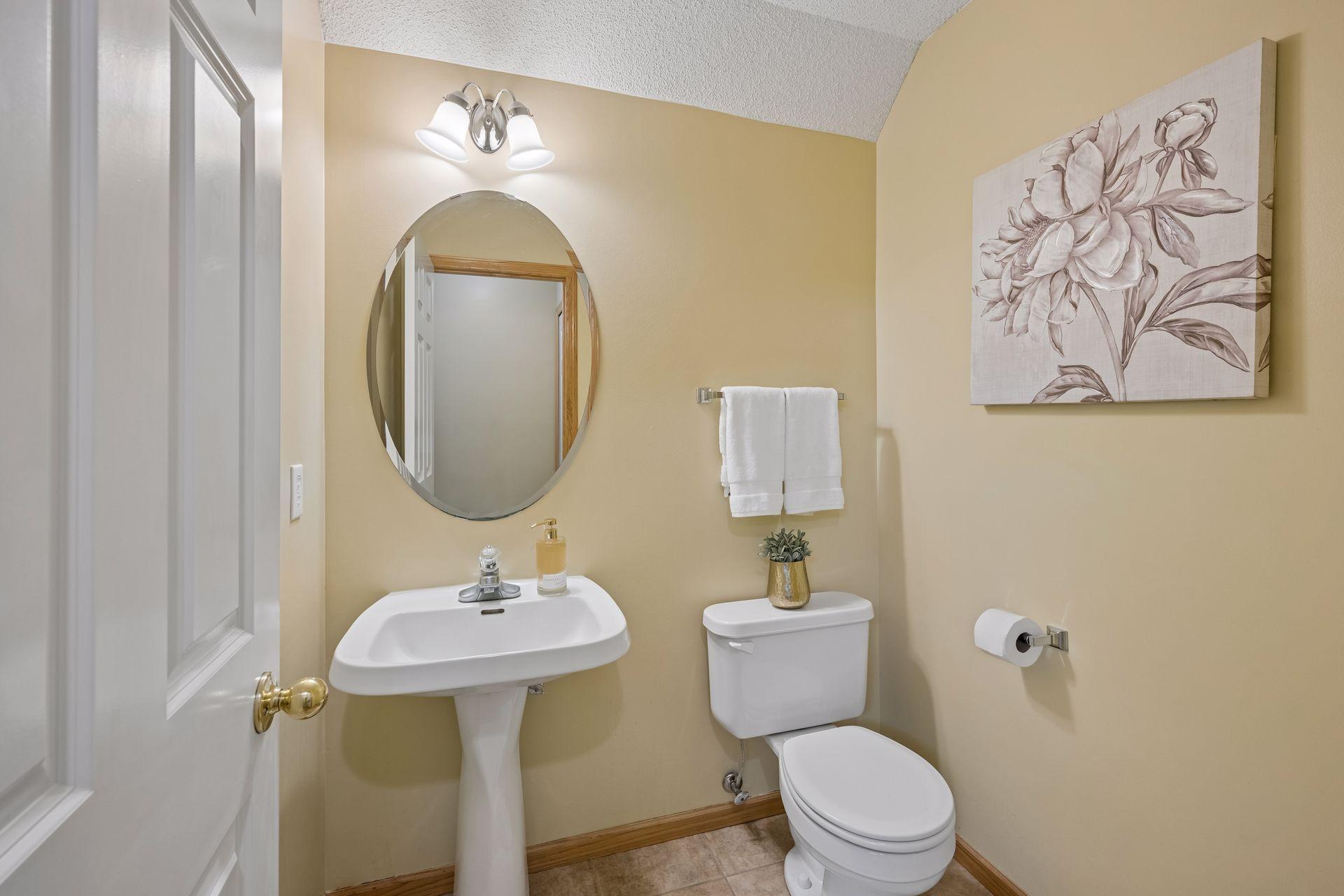 View of Residential at 17586 91st Avenue, Maple Grove MN 55311, Maple Grove (17 of 44) - Mike Wilen | Minnesota Team Real Estate