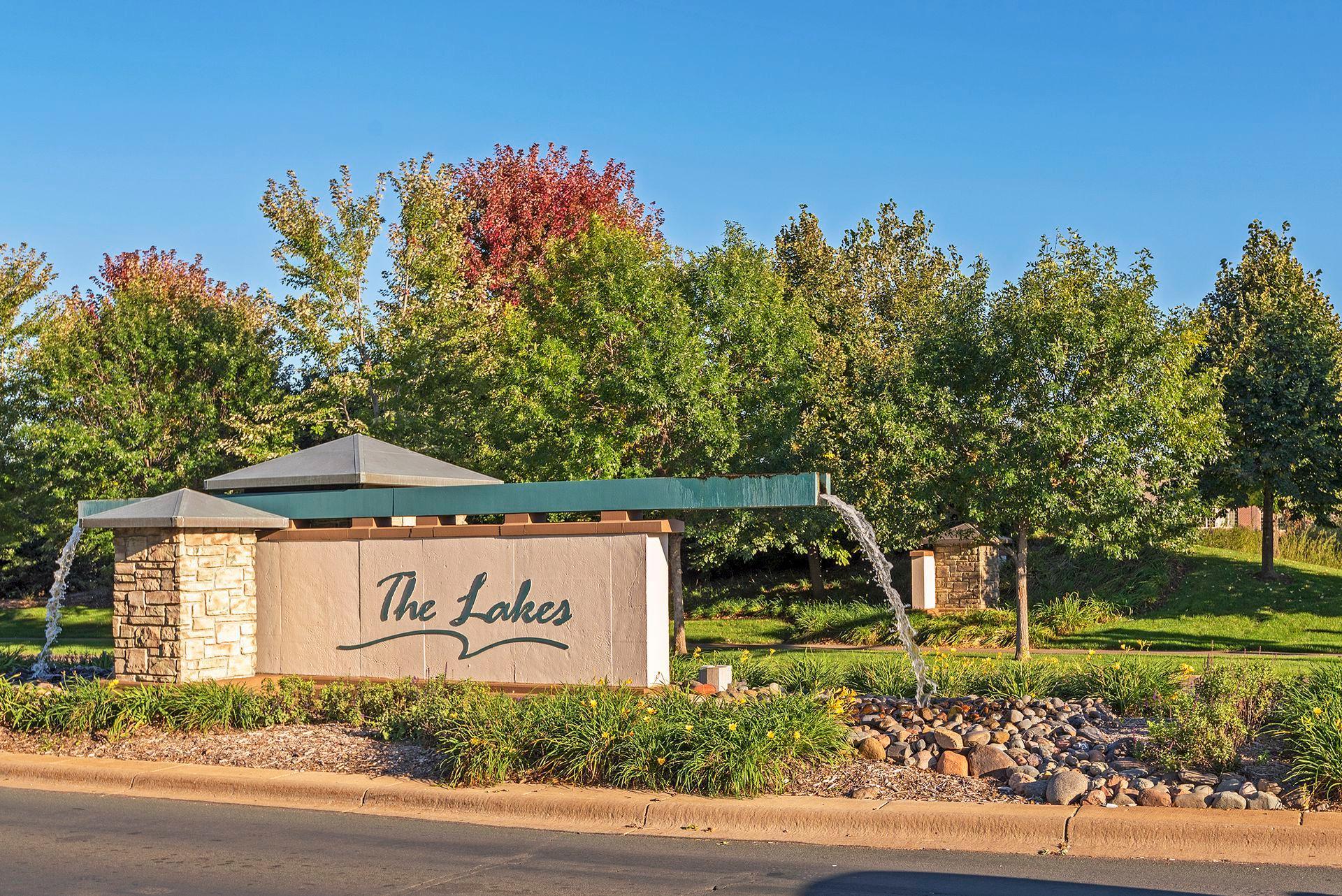 View of Residential at 12411 Coral Sea Street, Blaine MN 55449, Blaine (29 of 32) - Mike Wilen | Minnesota Team Real Estate