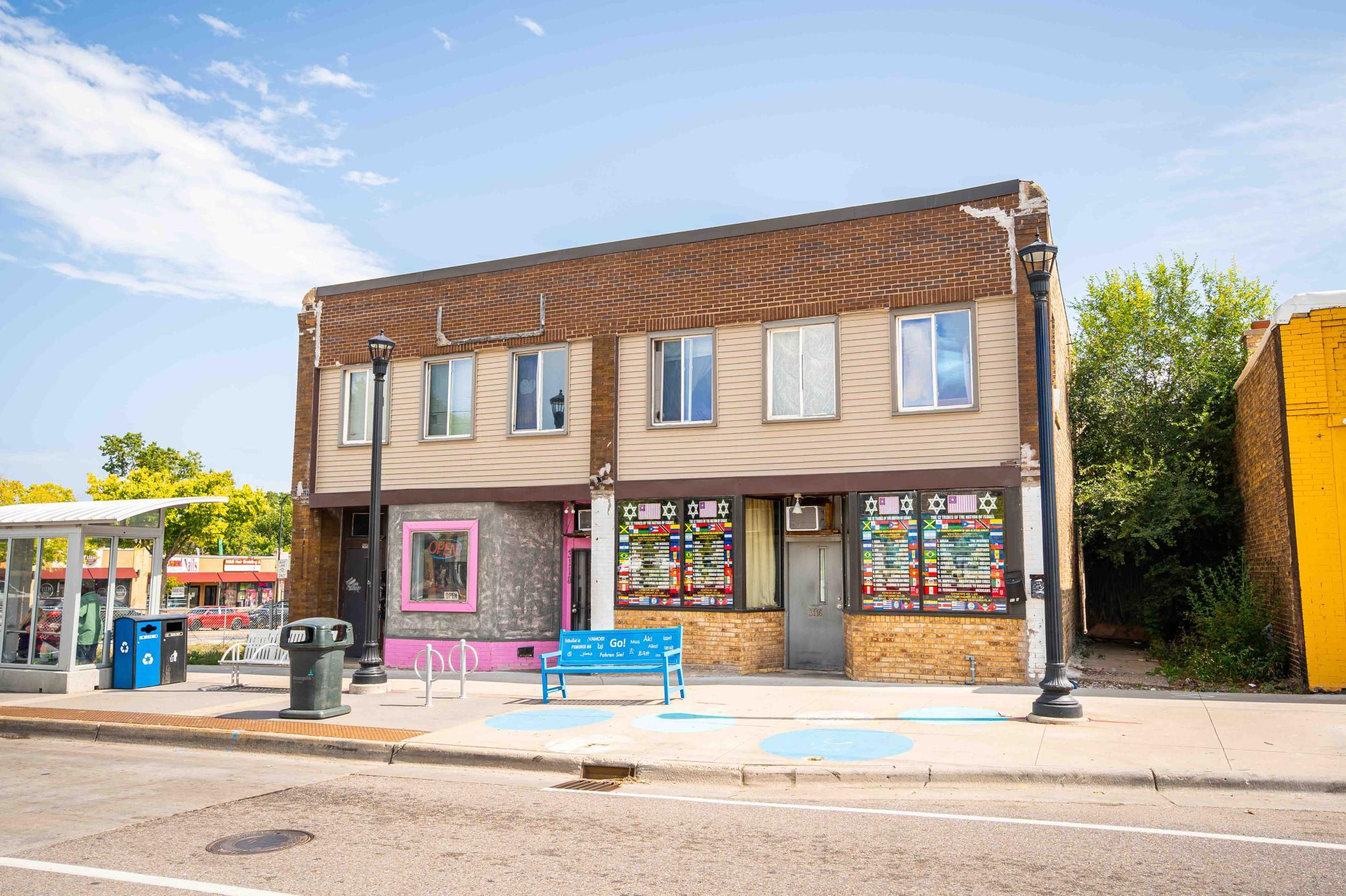 View of Commercial Sale at 3116 Emerson Avenue, Minneapolis MN 55411, Minneapolis (16 of 35) - Mike Wilen | Minnesota Team Real Estate